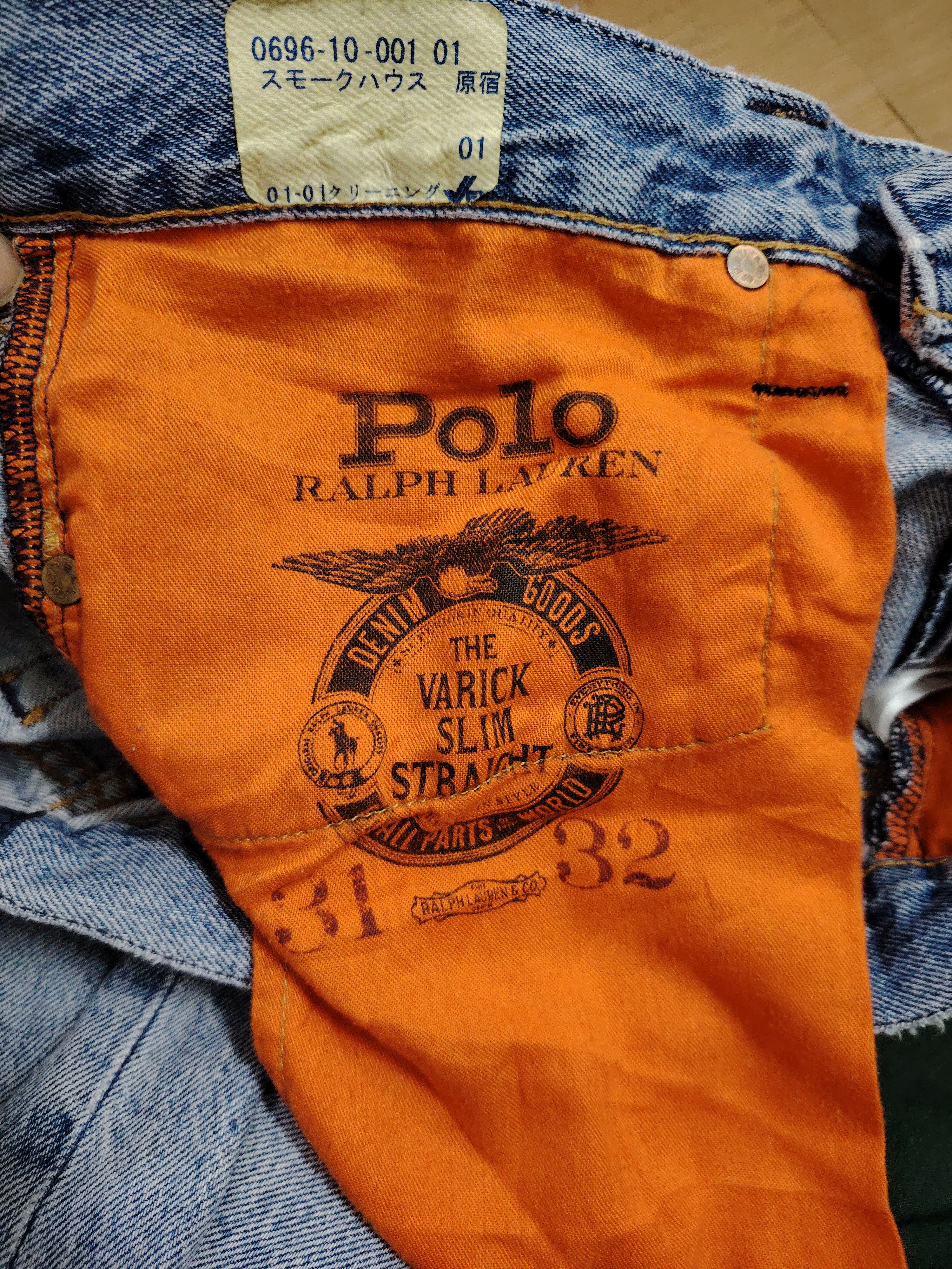 Polo Ralph Lauren 💥BEST OFFER💥 POLO RALPH LAUREN HI TECH DISTRESSED DENIM Size US 34 / EU 50 - 9 Thumbnail