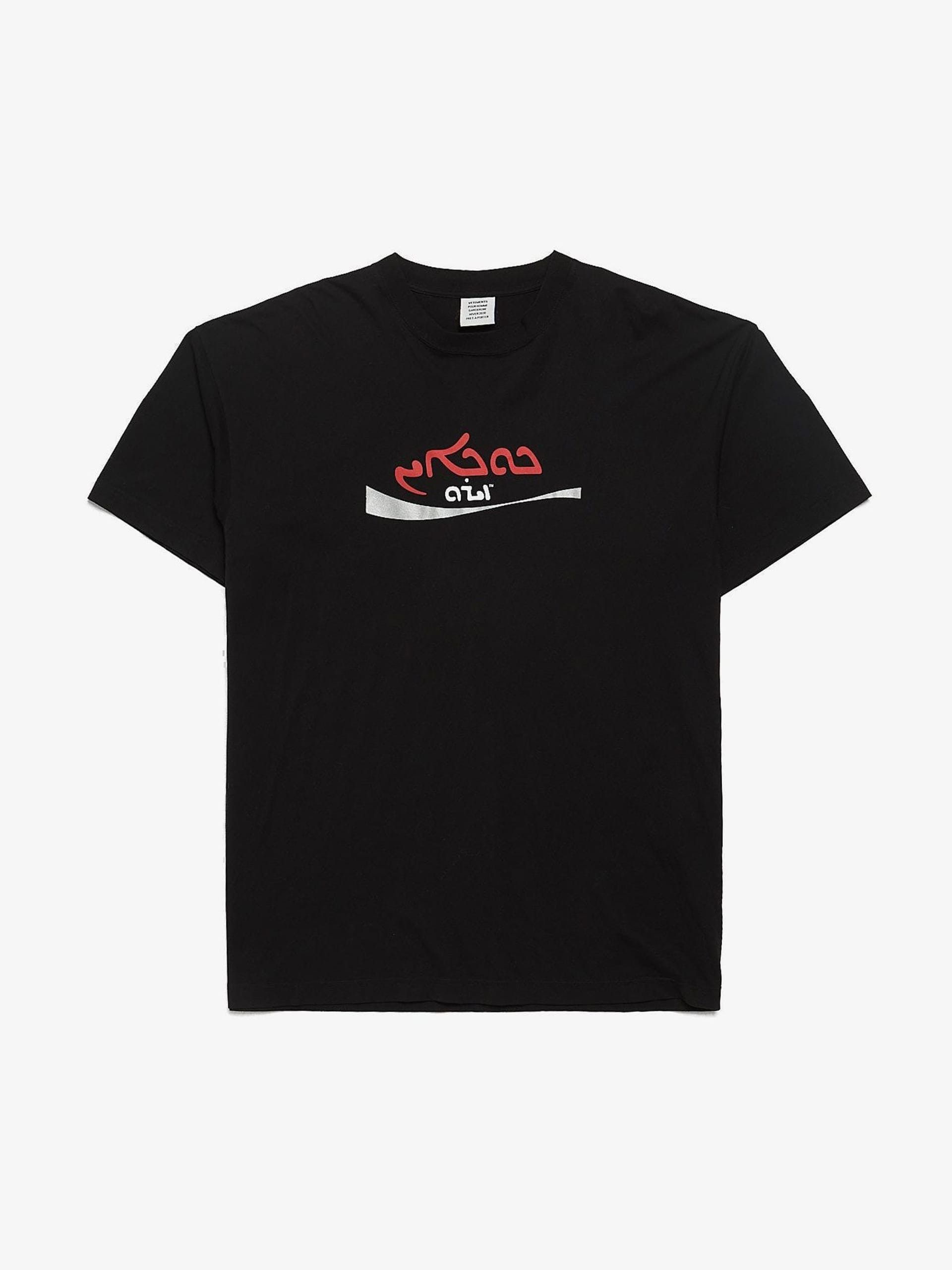 Black Cocaine Printed Oversized Cotton T Shirt