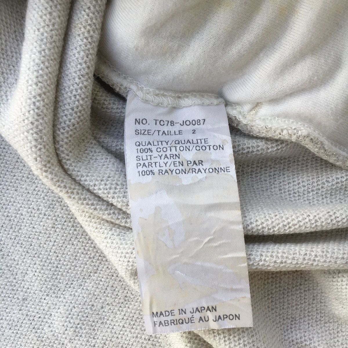 Issey Miyake 🚨NEED GONE❗️Tsumori chisato by issey miyake Size US L / EU 52-54 / 3 - 5 Thumbnail
