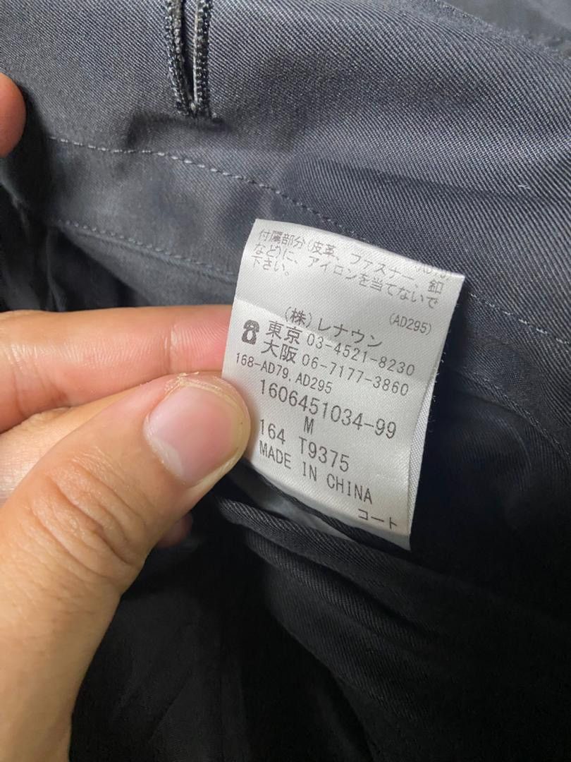 Japanese Brand Vintage D’URBAN Japanese Brand Long Coat (136) Size US M / EU 48-50 / 2 - 10 Thumbnail