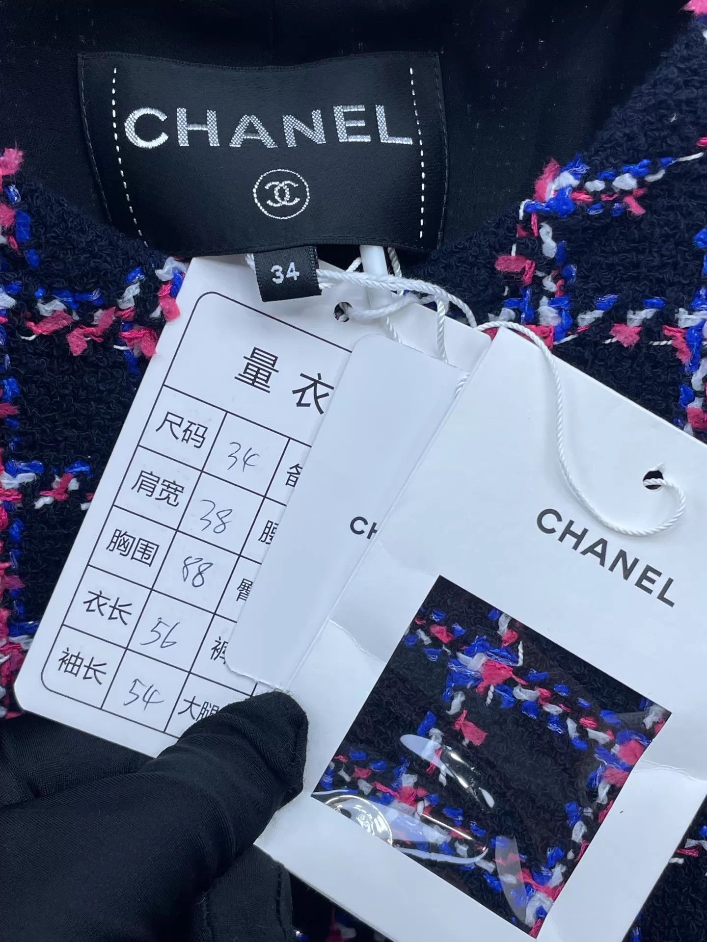 Chanel Chanel 24P Check Tweed Jacket 34FR 99 New w/ Tags Size XS / US 0-2 / IT 36-38 - 7 Thumbnail