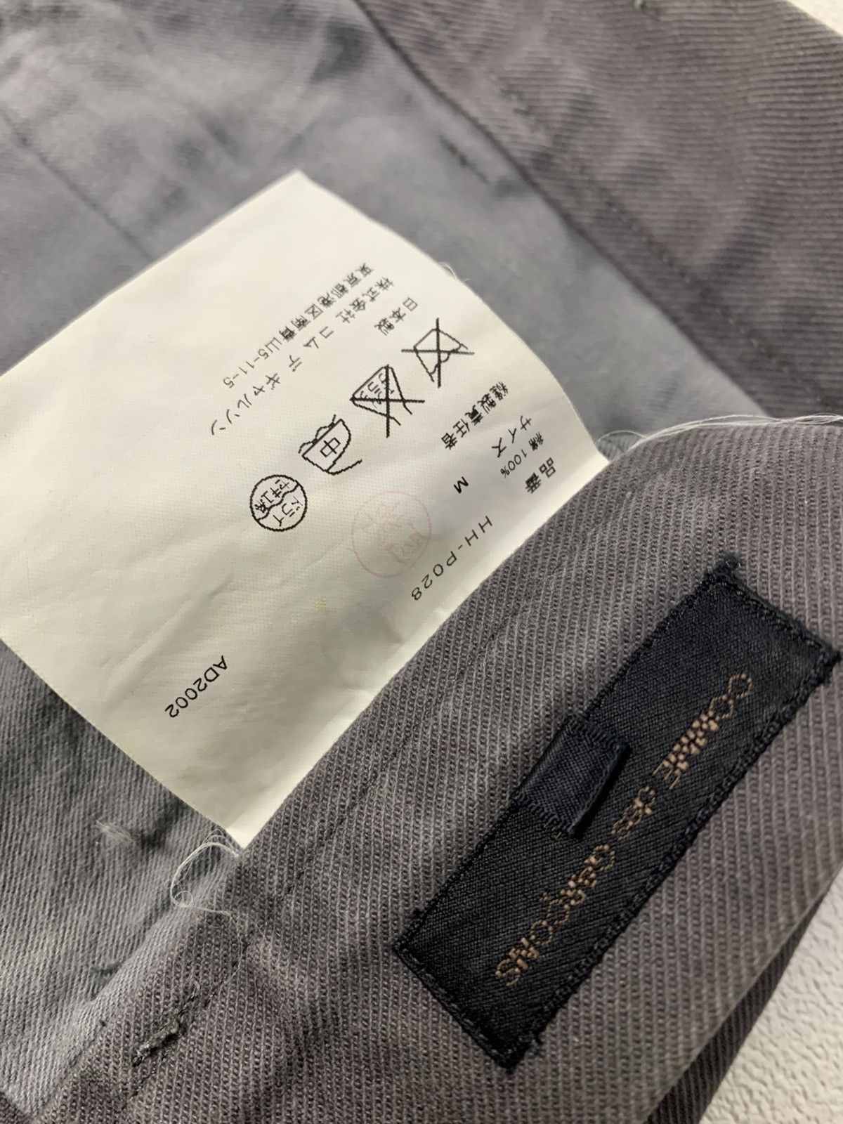 Comme des Garcons Homme Commedesgarcons homme pants Size US 33 - 7 Thumbnail