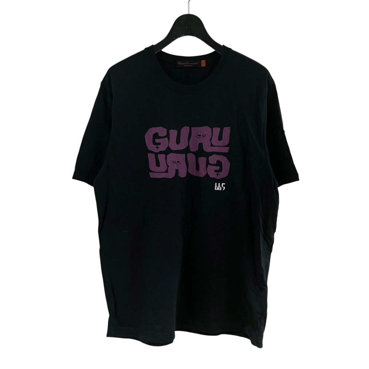 Undercover Undercover Guruguru T Shirt | Grailed
