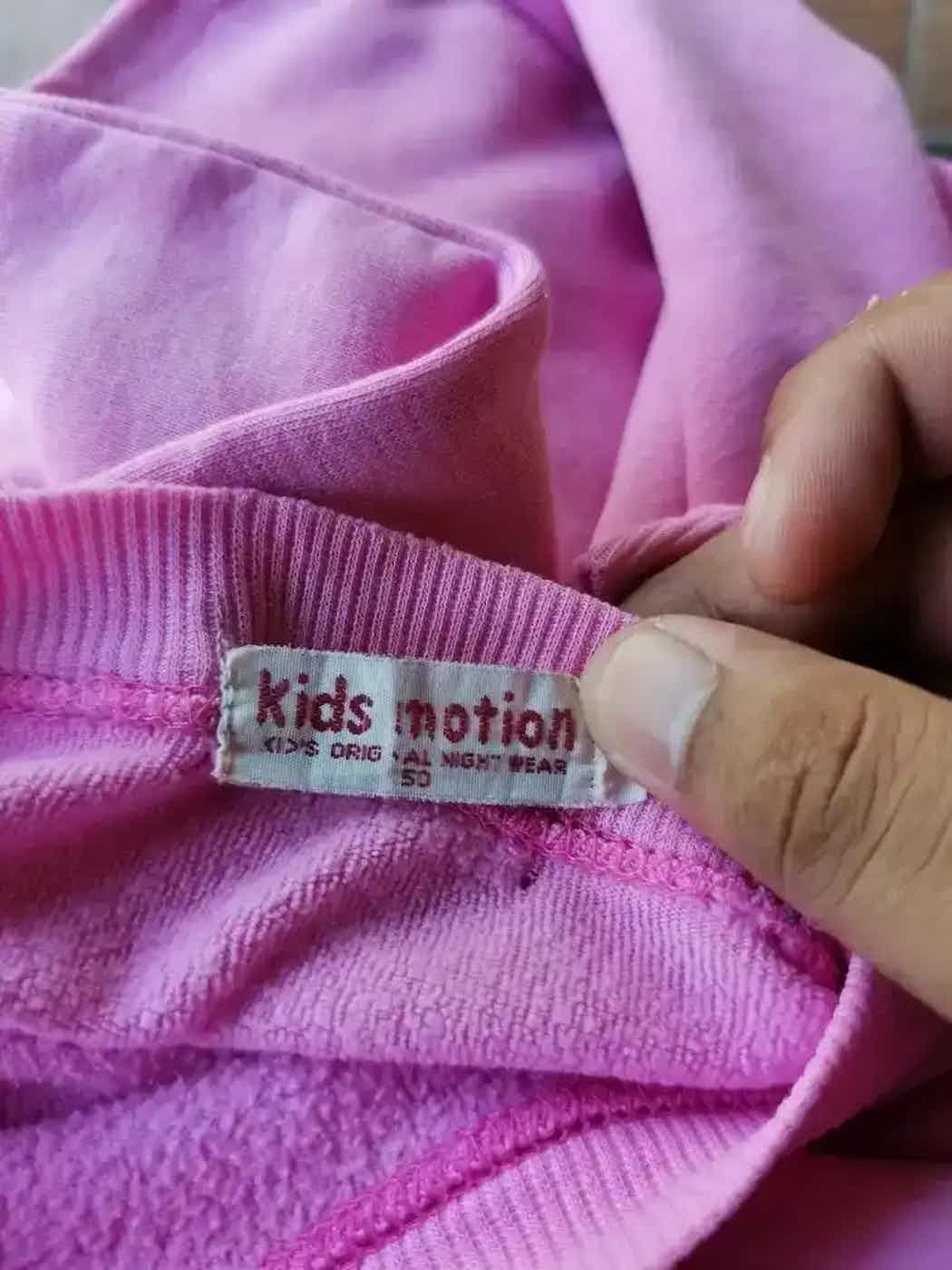 Other Vintage Kids Motion Sweatshirt Size US M / EU 48-50 / 2 - 3 Thumbnail