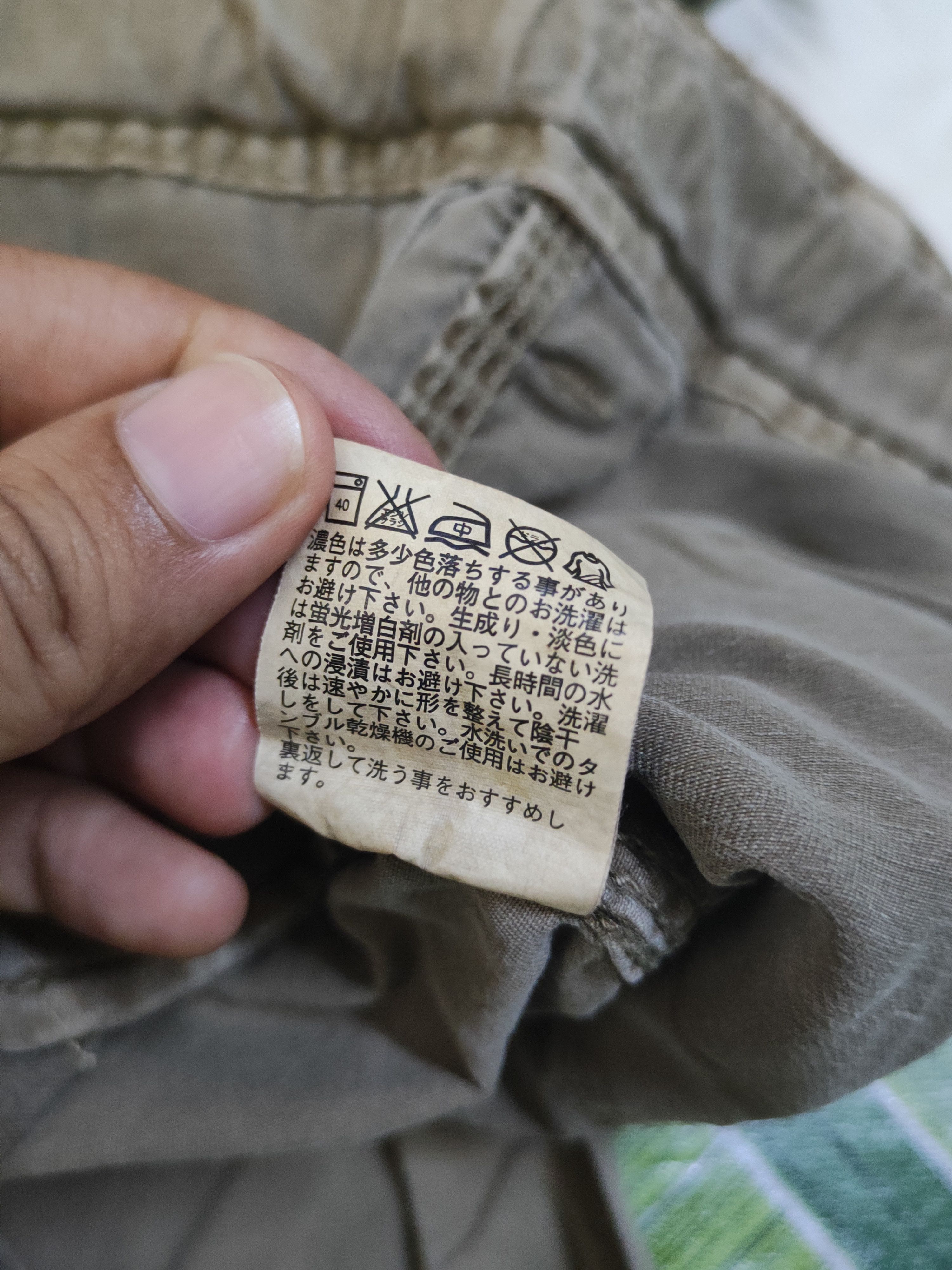 Japanese Brand DL Uniqlo Beige Multipocket Short Pants #1522 Size US 32 / EU 48 - 12 Thumbnail