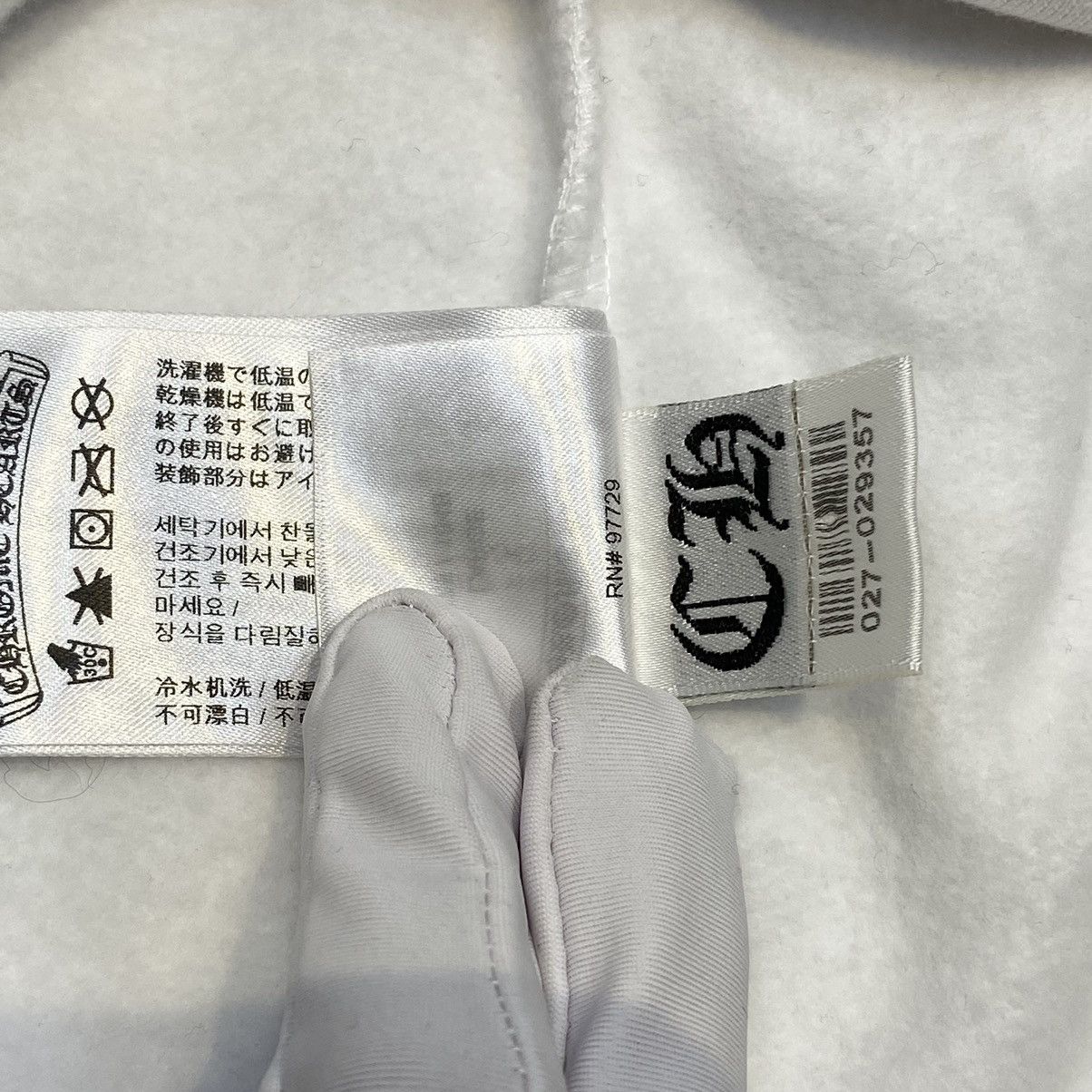 Chrome Hearts CHROME HEARTS HorseShoe Floral Hoodie WHITE Size US L / EU 52-54 / 3 - 12 Thumbnail