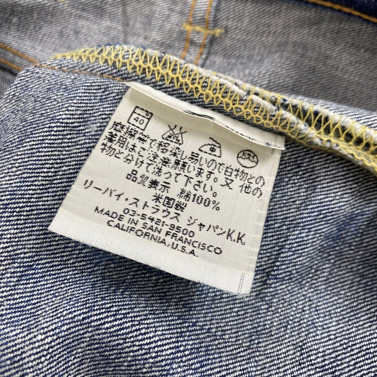 Levi's Vintage Clothing 1990s Vintage Levis 517 USA Bell Button Bootcut Flared Jeans Size US 31 - 11 Thumbnail