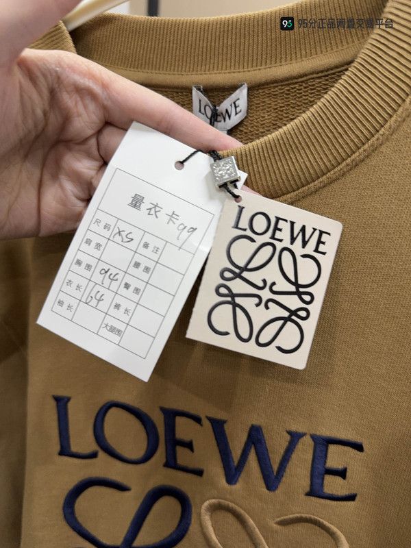 Loewe LOEWE Anagram Logo Embroidered Cotton Crewneck Sweatshirt Size US XS / EU 42 / 0 - 1 Thumbnail