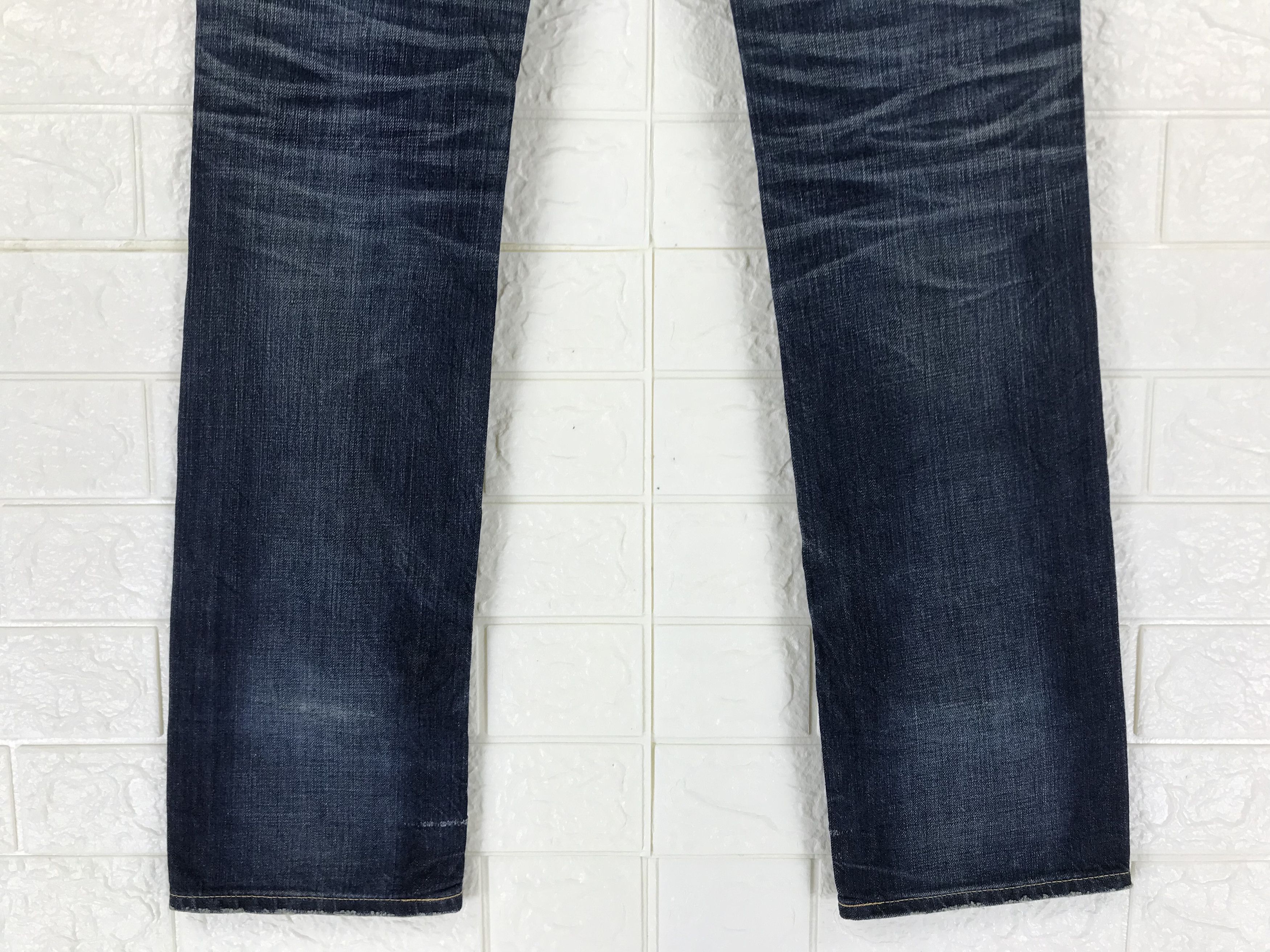 Edwin Vintage Edwin 503 Blue Trip Jeans Size US 31 - 8 Thumbnail