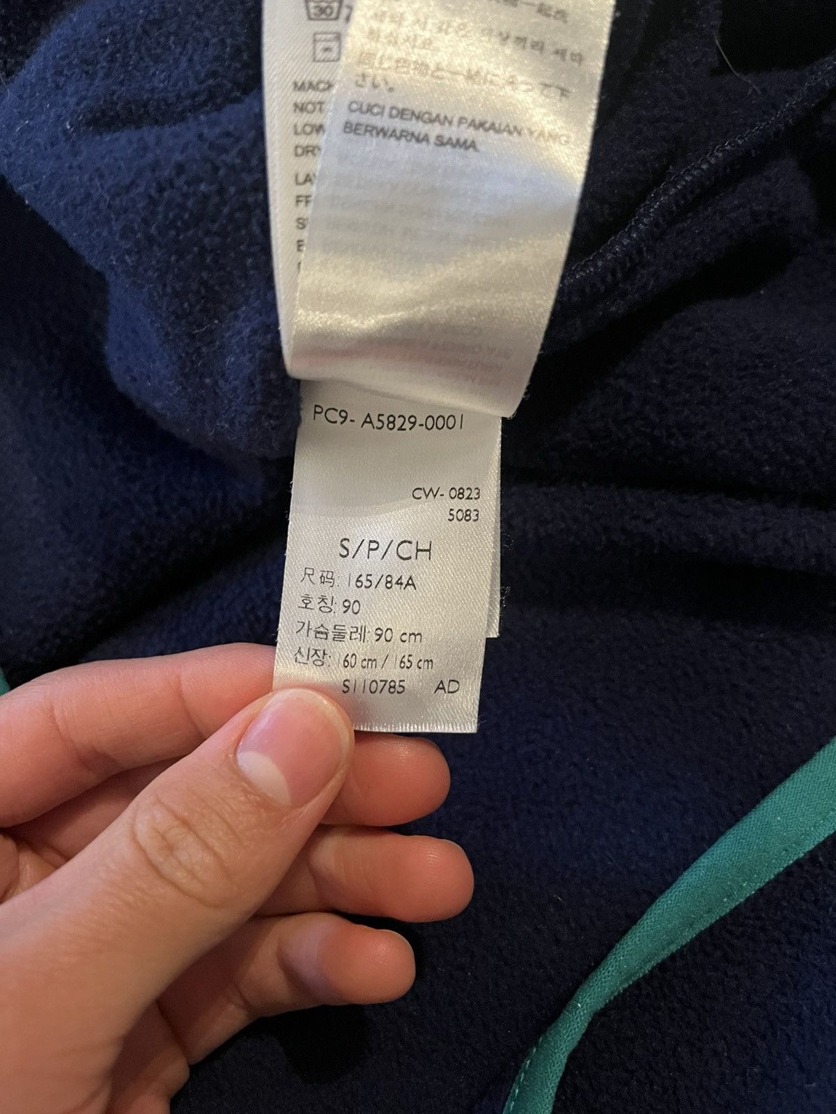 Levi's Levi’s Sweatshirt Vintage Size US S / EU 44-46 / 1 - 6 Thumbnail