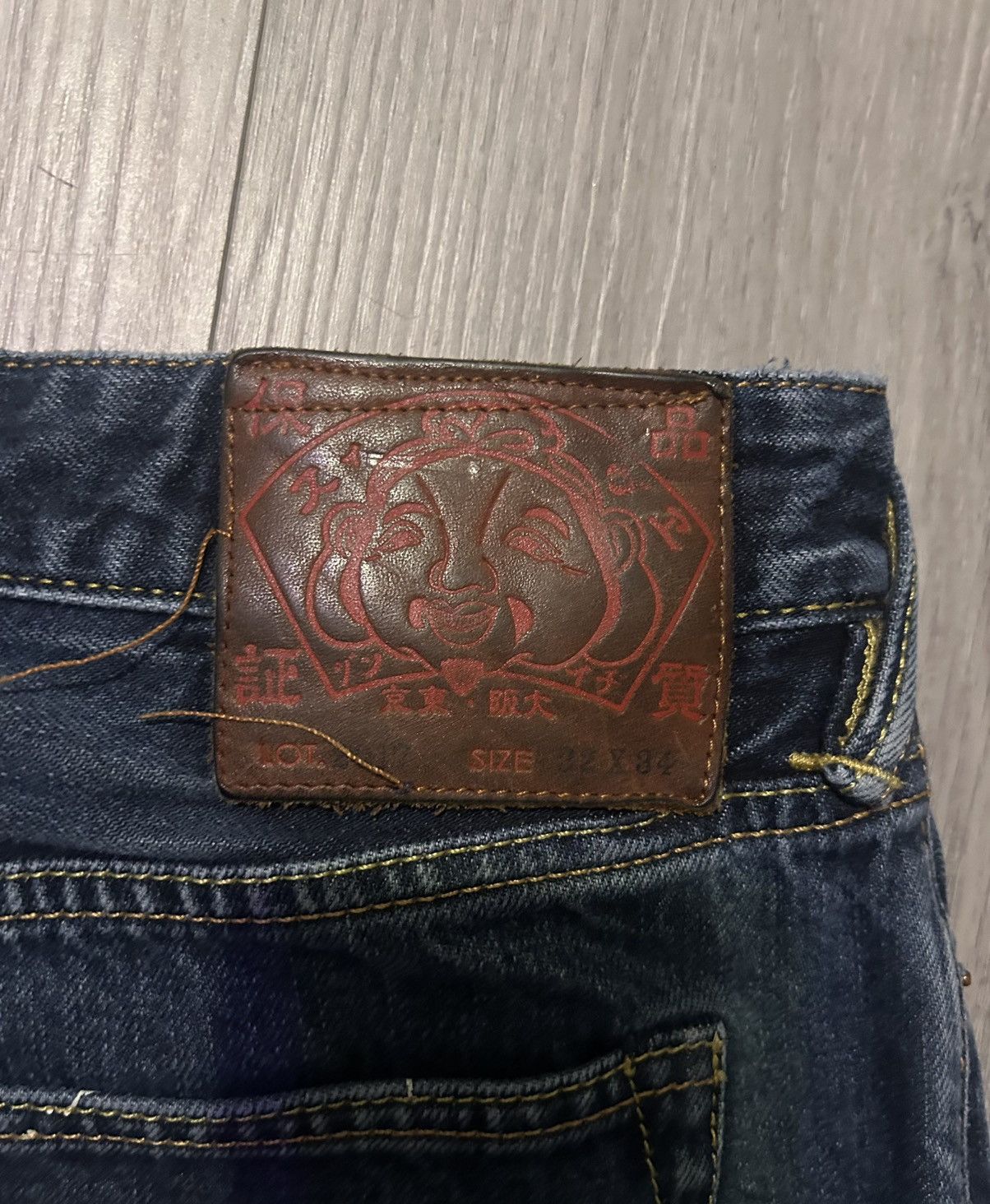 Evisu Evisu jeans Size US 32 / EU 48 - 4 Thumbnail