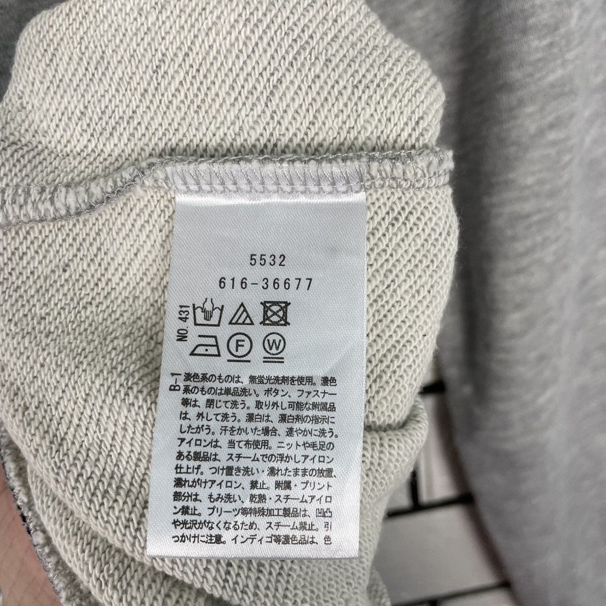 Takeo Kikuchi The Shop By Takeo Kikuchi Design Sweatshirt Size US S / EU 44-46 / 1 - 11 Thumbnail