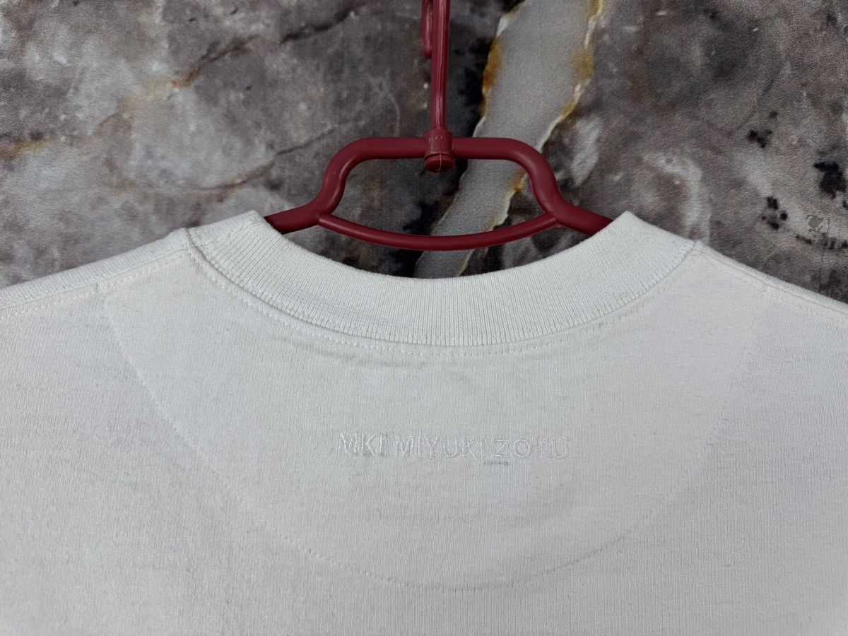 Mki Miyuki Zoku Men's Mki Miyuki Zoku White Oversized T-Shirt Size Large Size US L / EU 52-54 / 3 - 14 Thumbnail