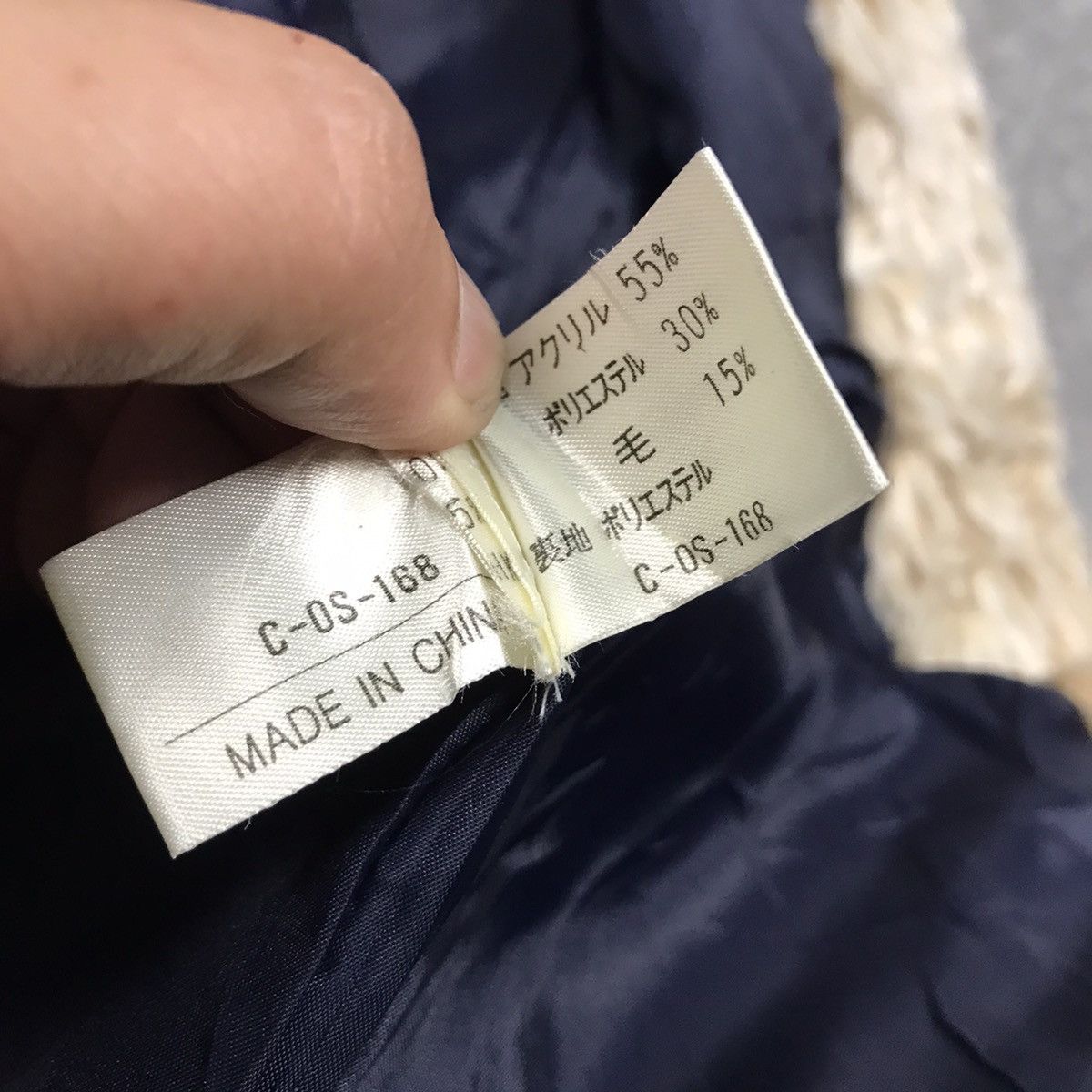 Japanese Brand × Michel Klein MICHEL KLEIN PARIS JAPAN NAVAJO SHERPA STYLE WOMAN JACKET Size XS / US 0-2 / IT 36-38 - 13 Thumbnail