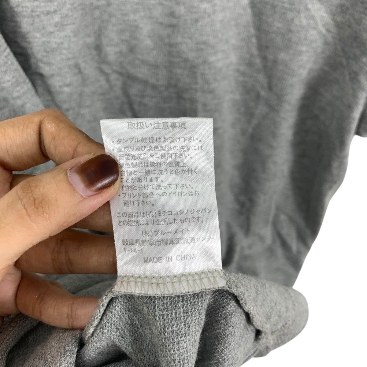 Vintage Vintage MICHIKO LONDON SPORTS Embroidered Logo Tee Shirt Top Size L / US 10 / IT 46 - 9 Thumbnail