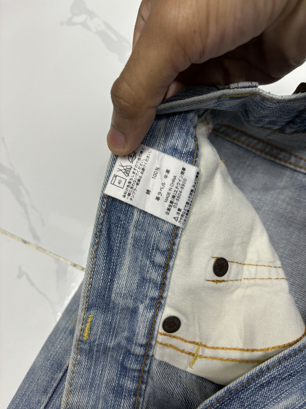 Kapital EDWIN EXCLUSIVE VINTAGE PATCHWORK DENIM JEANS Size US 32 / EU 48 - 11 Thumbnail