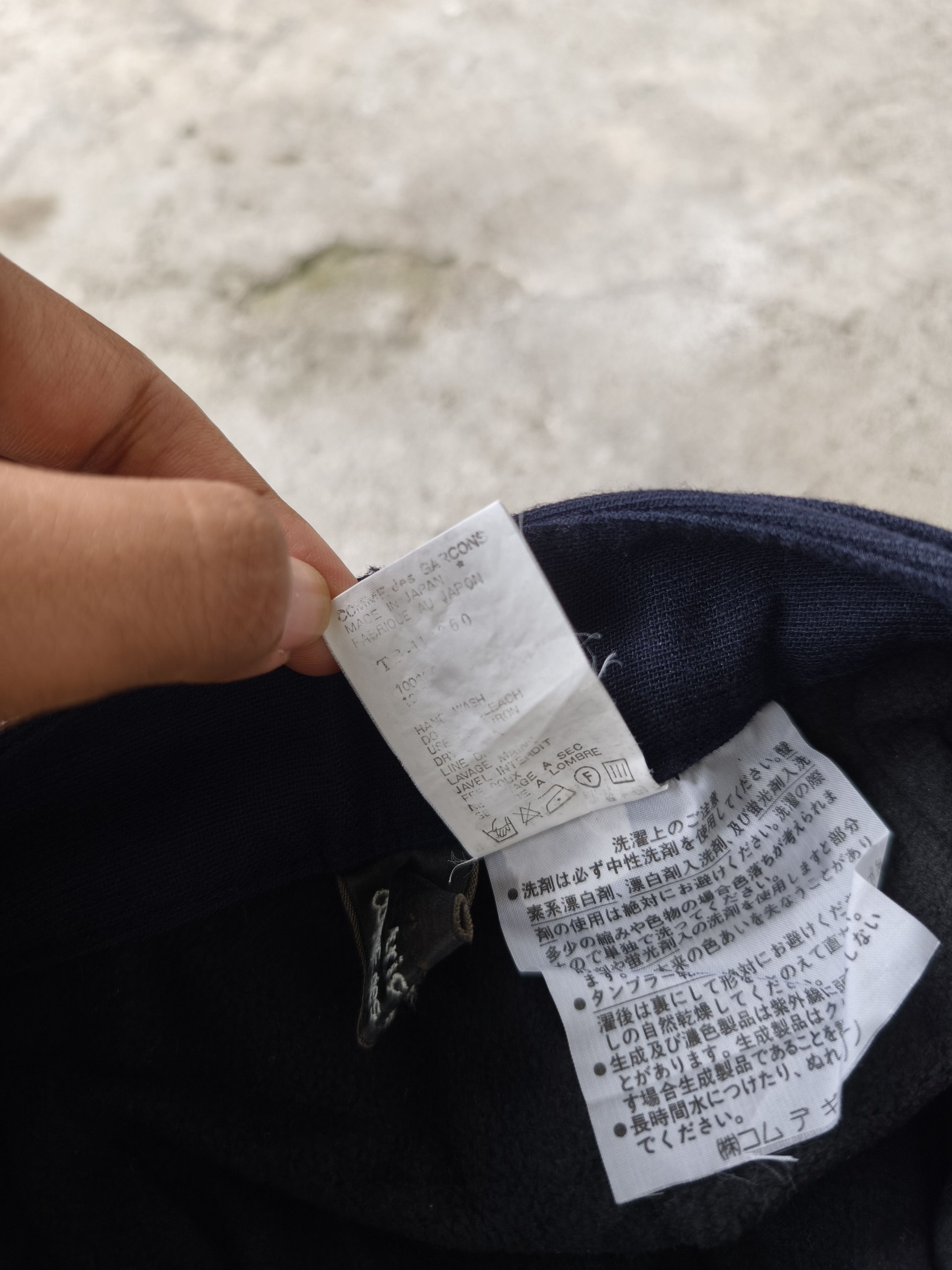 Comme des Garcons × Comme des Garcons Homme Plus × Tricot Comme des Garcons 1988 Tricot Comme des garcons Hakama pants Size 27" / US 4 / IT 40 - 6 Thumbnail
