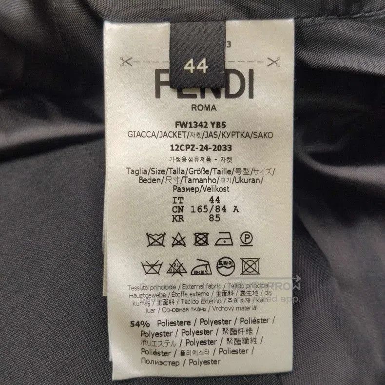 Fendi Fendi Wool Blend Solid Collared Shirt. Size US XL / EU 56 / 4 - 8 Thumbnail