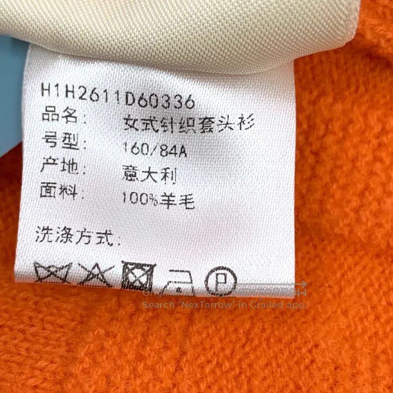 Hermes Hermes Orange Pig Nose Jacquard Full Print Wool V-neck Lon Size XS / US 0-2 / IT 36-38 - 9 Thumbnail