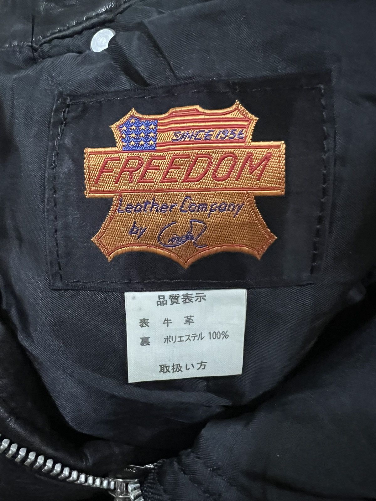 Genuine Leather 🇯🇵 Leather Craft FREEDOM Cowhide Shiny Leather Biker Pants Size US 29 - 7 Thumbnail