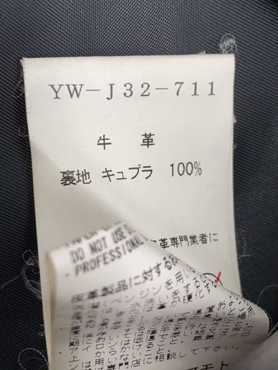 Y's × Yohji Yamamoto Panel Leather Jacket Size M / US 6-8 / IT 42-44 - 5 Thumbnail