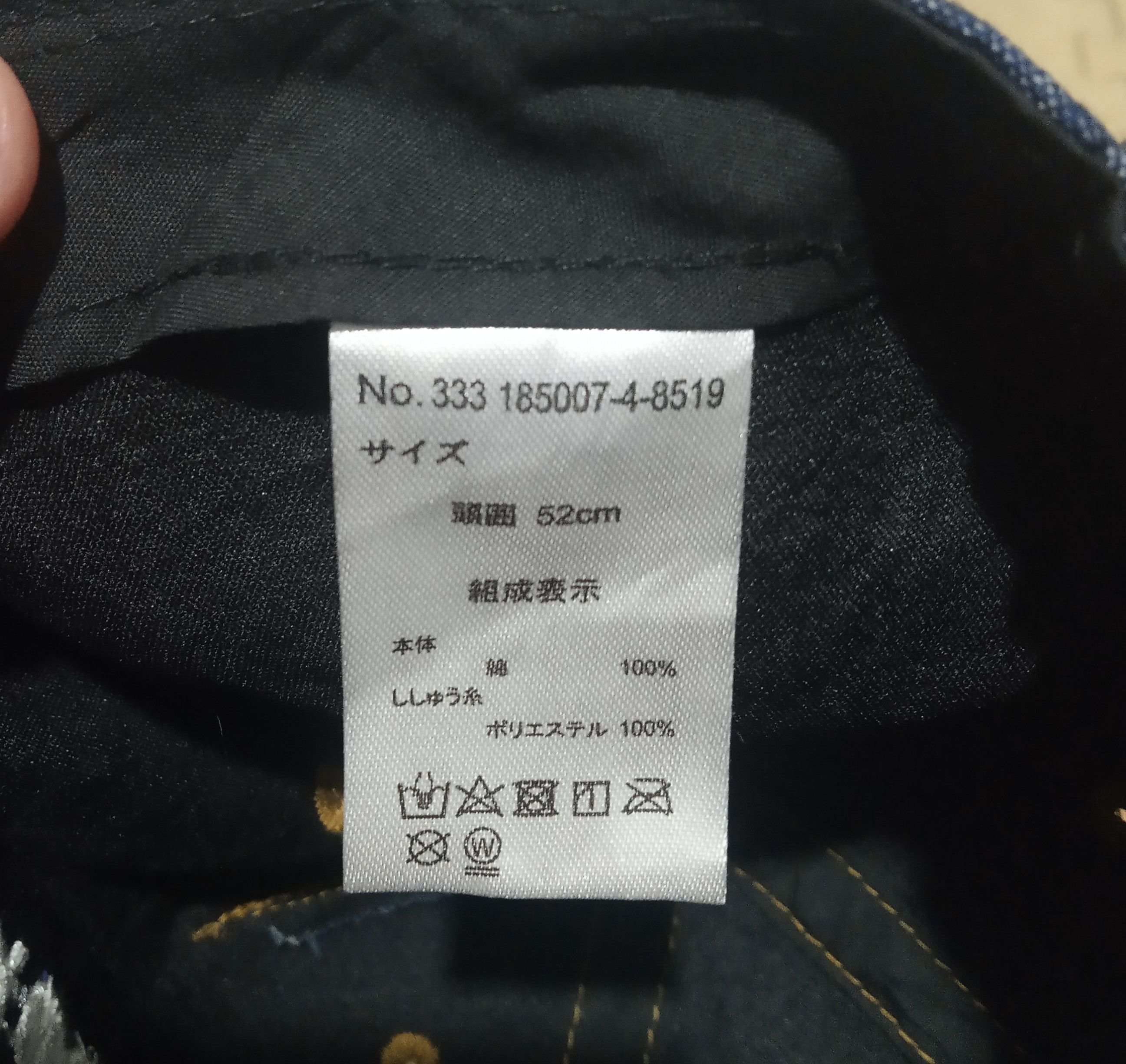 Lee Buddy Lee Kids Denim Hat Cap Size ONE SIZE - 4 Thumbnail