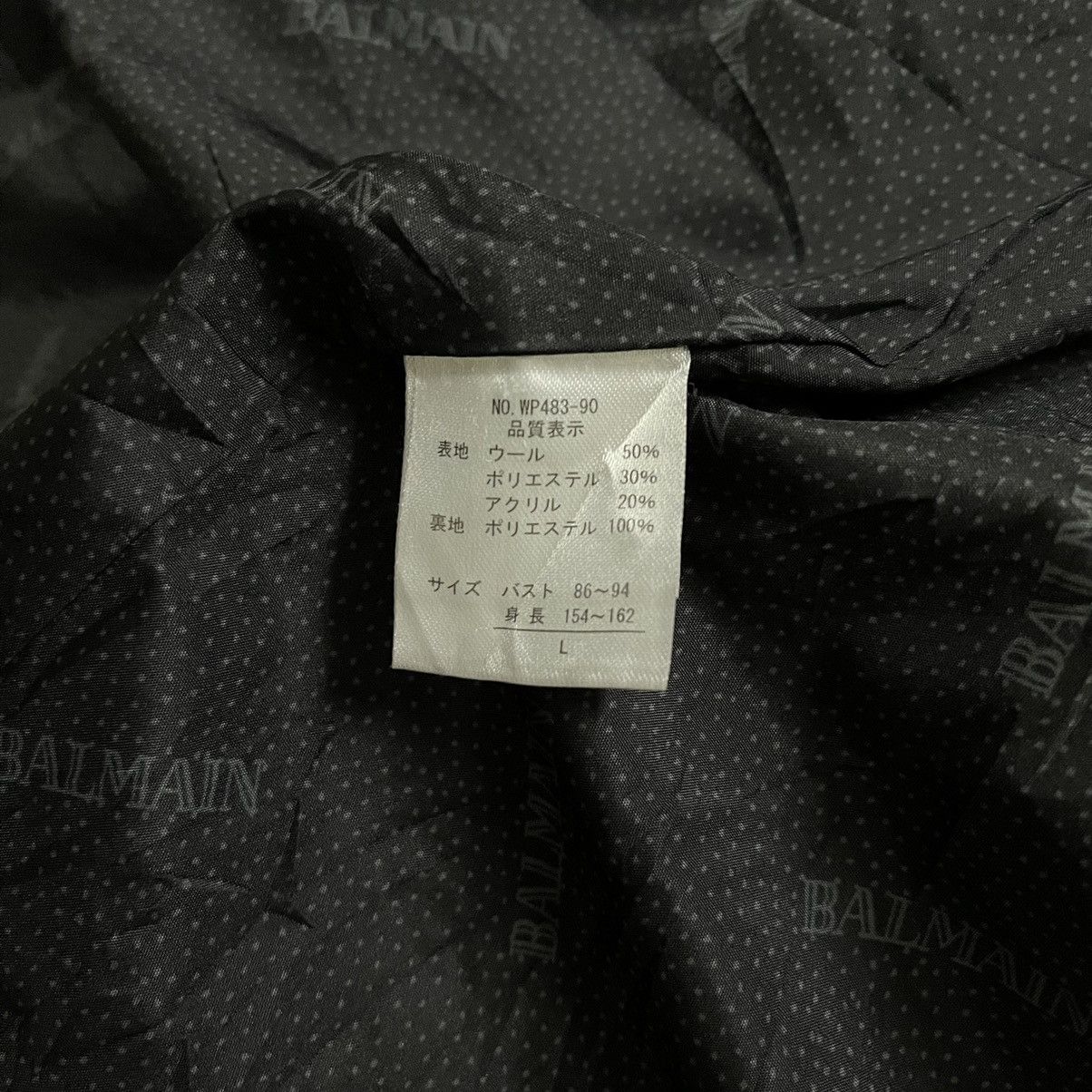 Balmain Vintage Balmain Paris Hoodie Wool Coat Jacket Size US L / EU 52-54 / 3 - 6 Thumbnail
