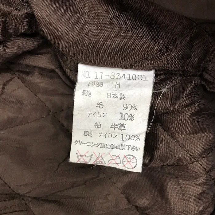 Japanese Brand SY0182 VTG FLANDRE WOOL/LEATHER SLEEVE VARSITY JACKET Size US M / EU 48-50 / 2 - 7 Thumbnail