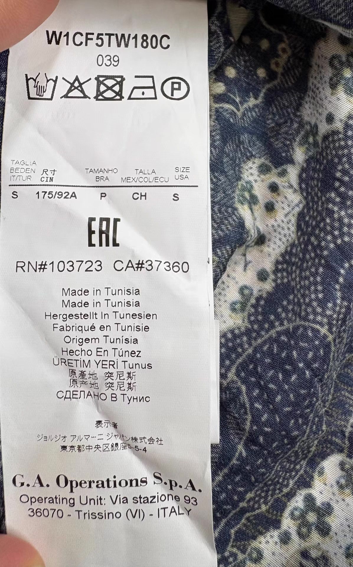 Emporio Armani Emporio Armani Men's Chinese Style Short-Sleeve Shirt Ｑ20 Size US S / EU 44-46 / 1 - 5 Thumbnail