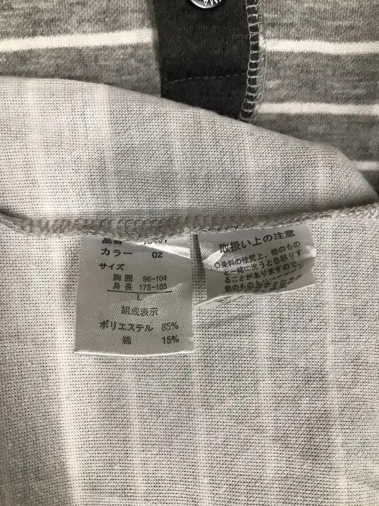 Masaki Matsushima Masaki Matsushima Nightwear Size US L / EU 52-54 / 3 - 5 Thumbnail