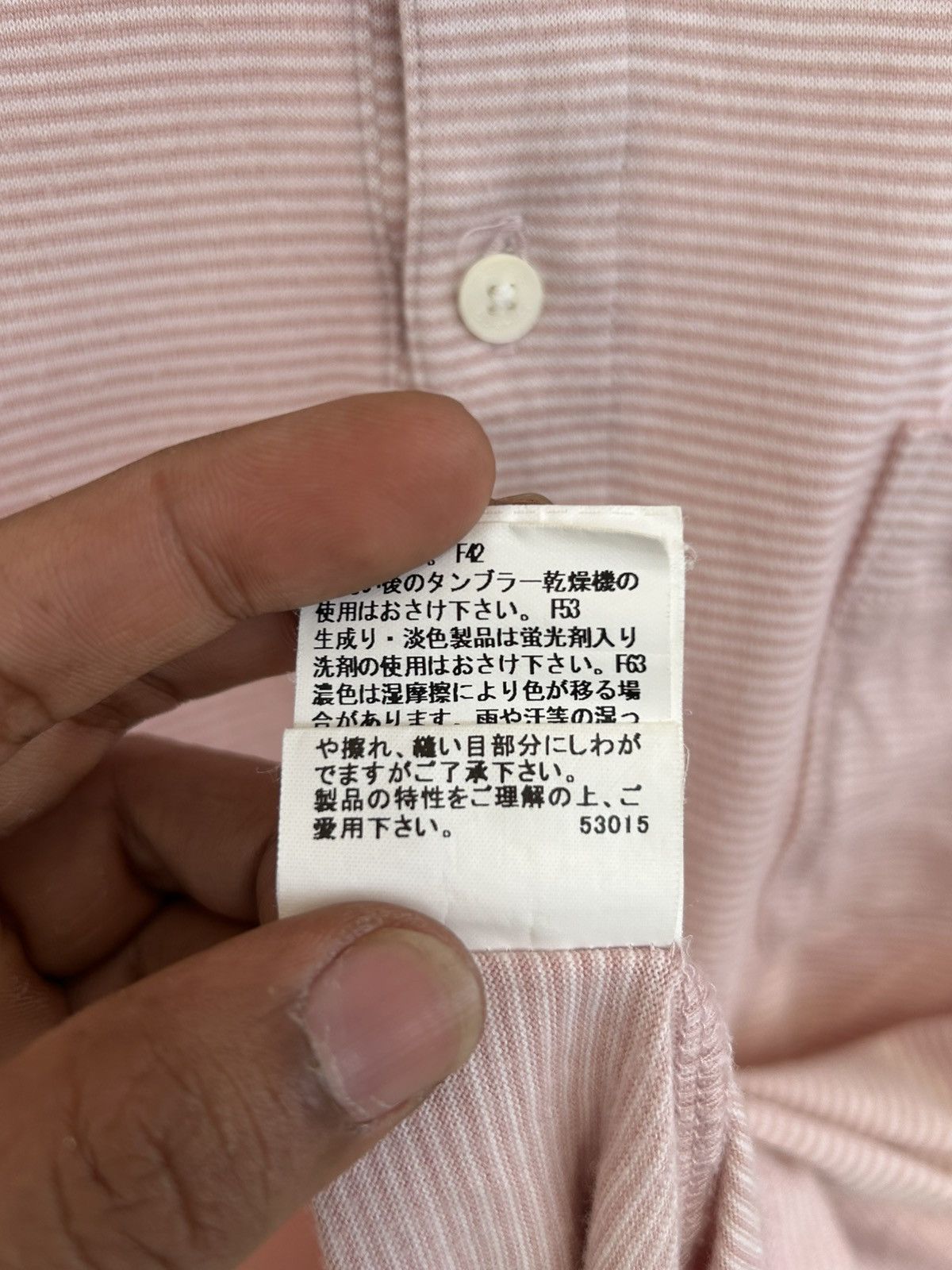 Burberry Burberry Vintage Stripes Collar T Size US M / EU 48-50 / 2 - 10 Thumbnail