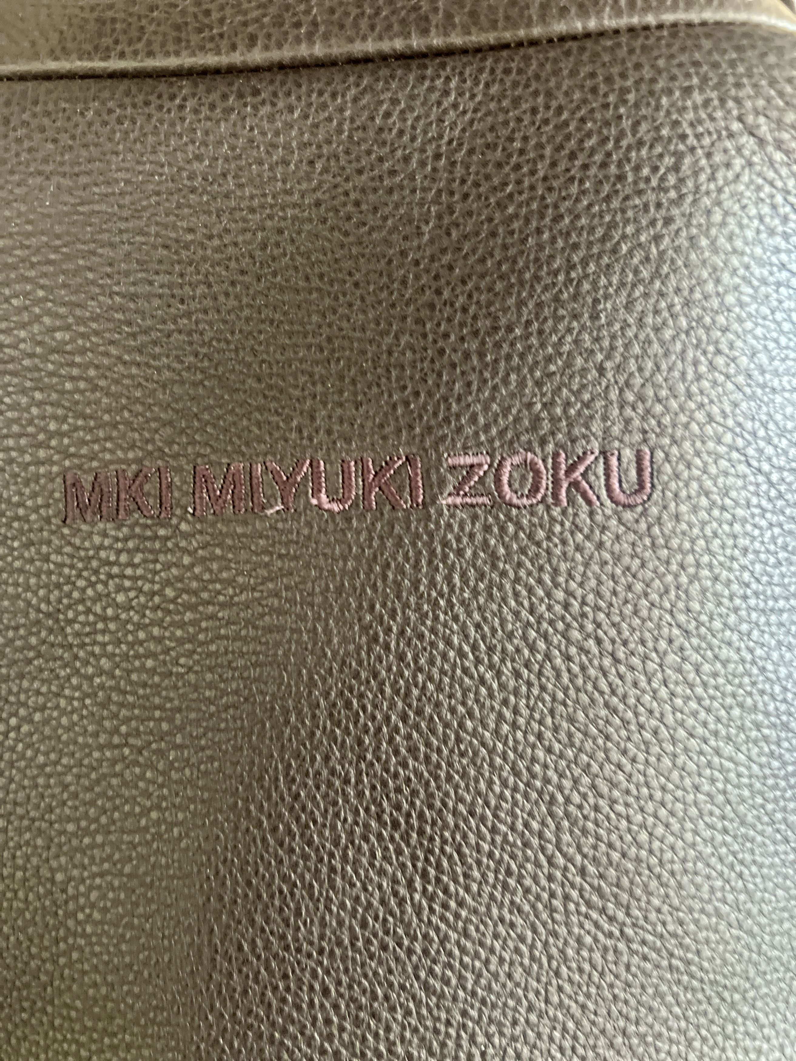 Mki Miyuki Zoku MKI NDM Leather Rider Jacket Size US M / EU 48-50 / 2 - 3 Thumbnail