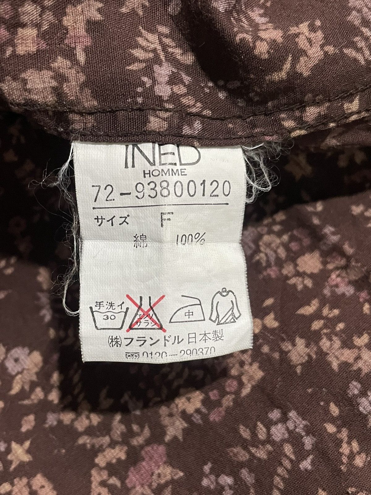 Yohji Yamamoto Ined Homme By Yohji Yamamoto Floral Pattern Shirt Size US L / EU 52-54 / 3 - 9 Thumbnail