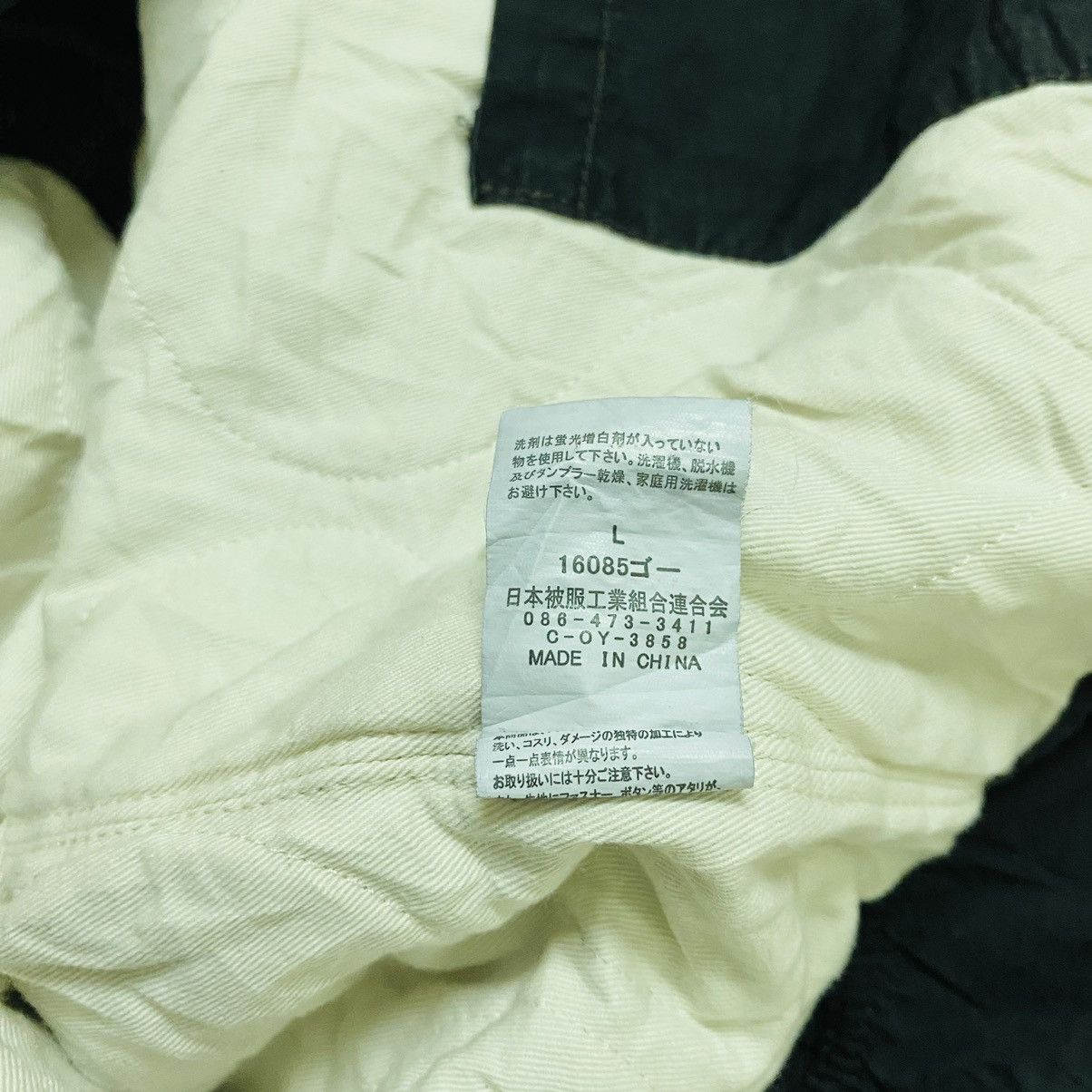 Johnbull Johnbull hooded parka jacket japanese brand Size US L / EU 52-54 / 3 - 10 Thumbnail