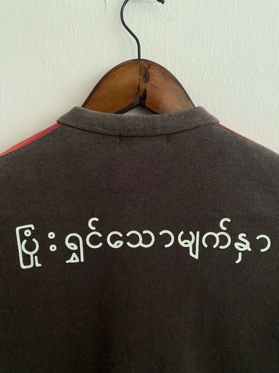 Hysteric Glamour Hysteric Glamour Sweater Myanmar Quotes Size US S / EU 44-46 / 1 - 6 Thumbnail