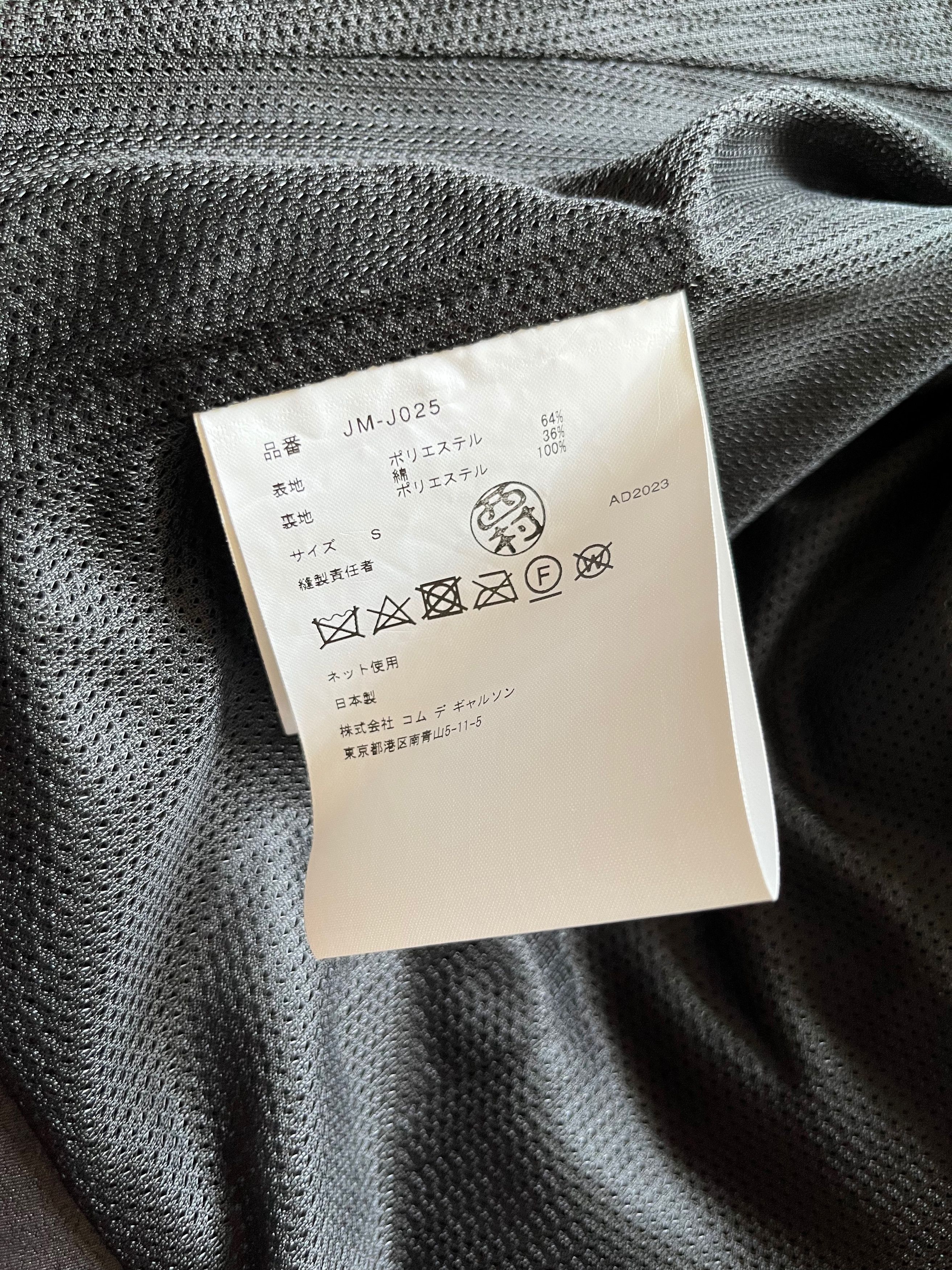 Junya Watanabe Junya Watanabe AD2023 Waxed Biker Perfecto Jacket Size S / US 4 / IT 40 - 10 Thumbnail