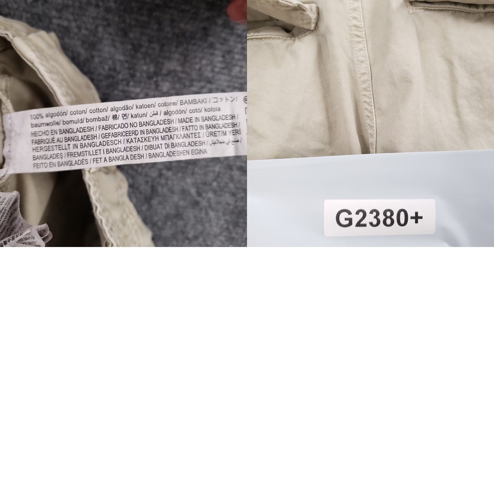 Zara Zara Pants Womens 4 Beige Cargo Straight Leg Cotton Utility Casual Outdoor Size 27" / US 4 / IT 40 - 9 Thumbnail