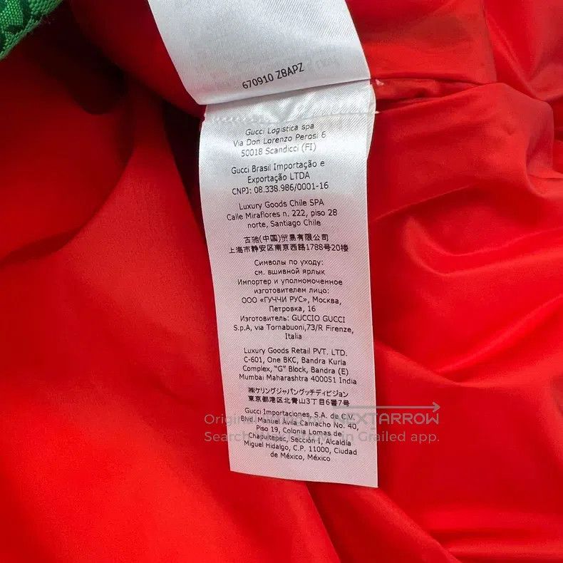 Gucci Gucci Co-branded full-print down vest Size US XL / EU 56 / 4 - 7 Thumbnail
