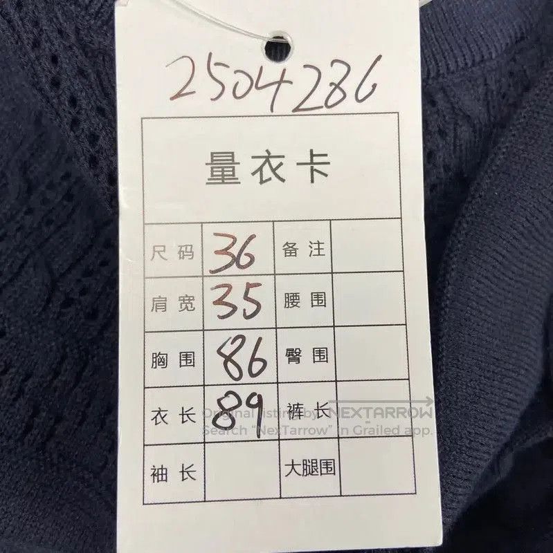 Thom Browne Thom Browne Navy Cotton Dress for Women . Size M / US 6-8 / IT 42-44 - 8 Thumbnail