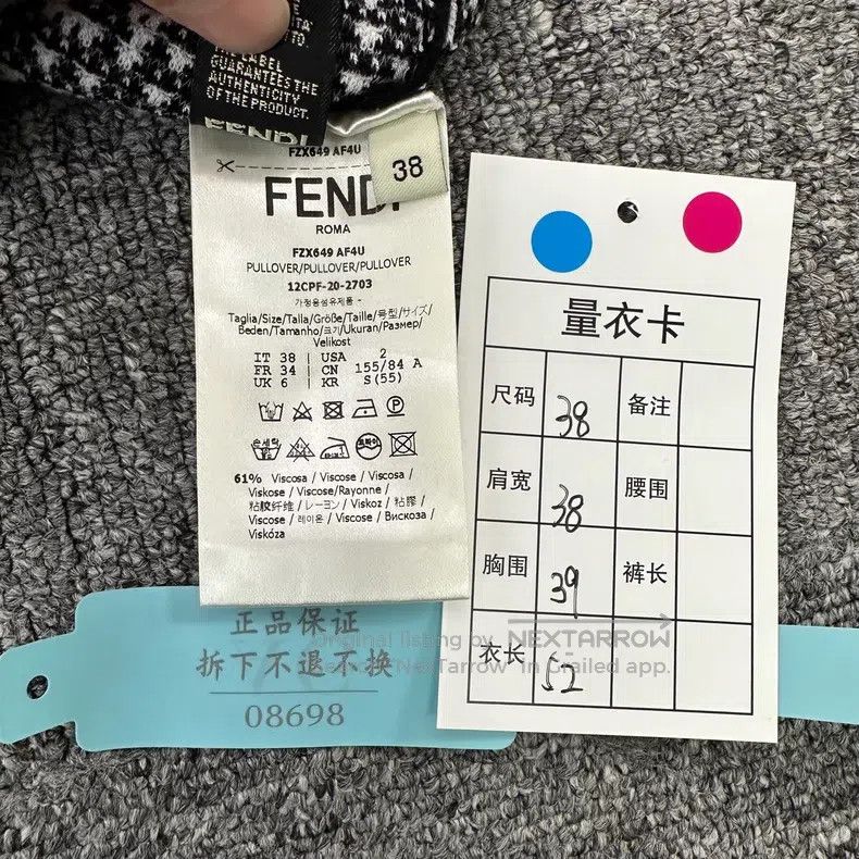 Fendi Fendi Classic double F embossed logo black and white knit Size XS / US 0-2 / IT 36-38 - 6 Thumbnail