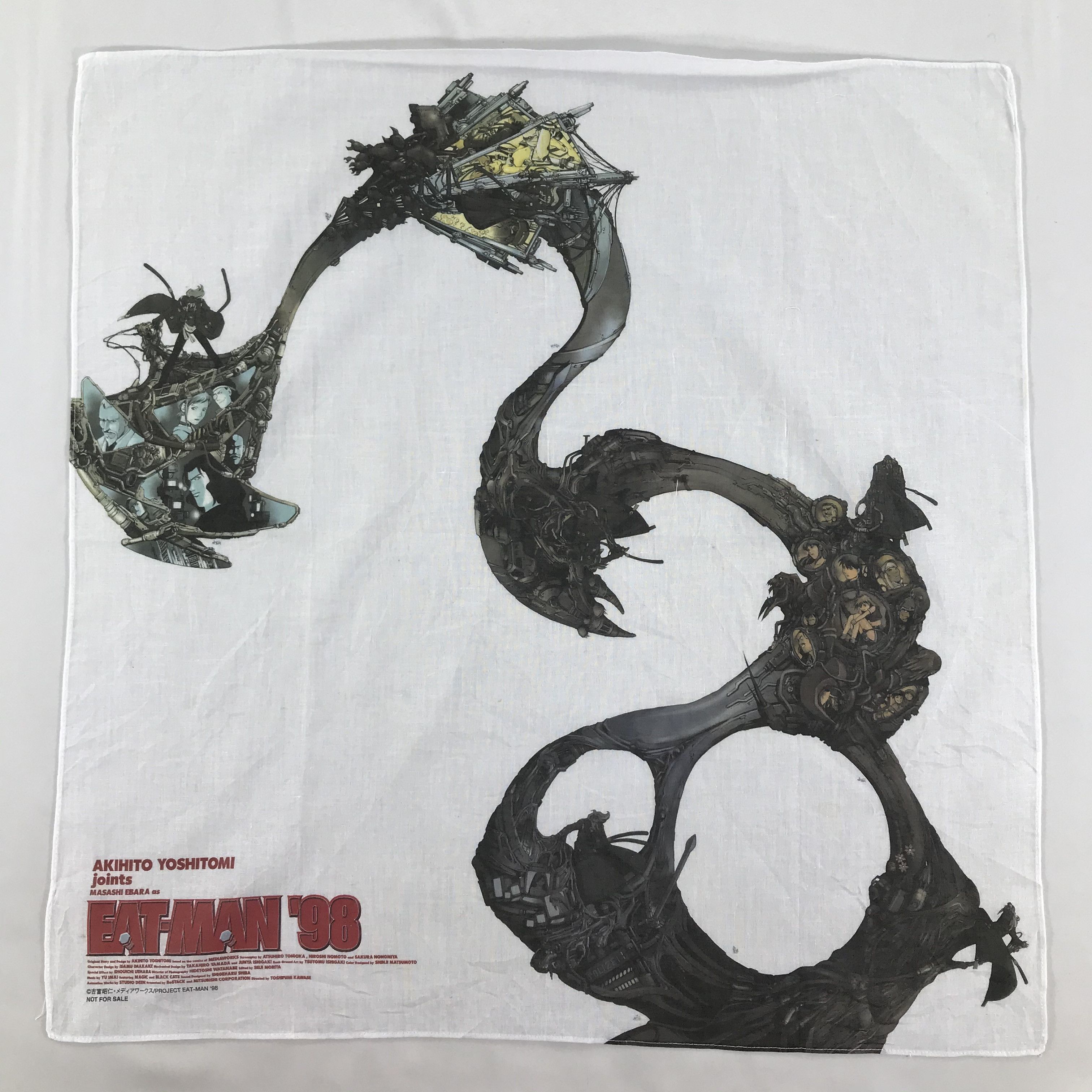 Anime × Japanese Brand × Vintage Anime Eat Man Bandana / Handkerchief / Neckerchief -S1767 Size ONE SIZE - 1 Thumbnail