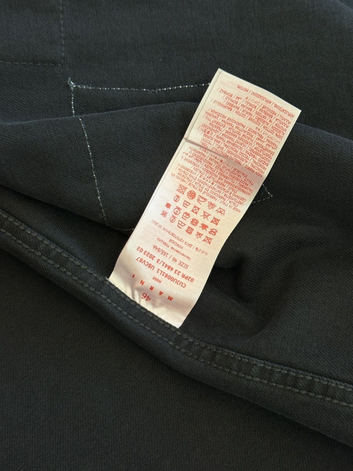 Marni Denim shirt / light jacket with knit wool patches Size US M / EU 48-50 / 2 - 7 Thumbnail