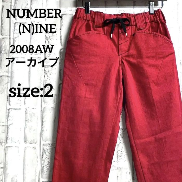 Number (N)ine Number (N)ine 08aw Easy Pants | Grailed