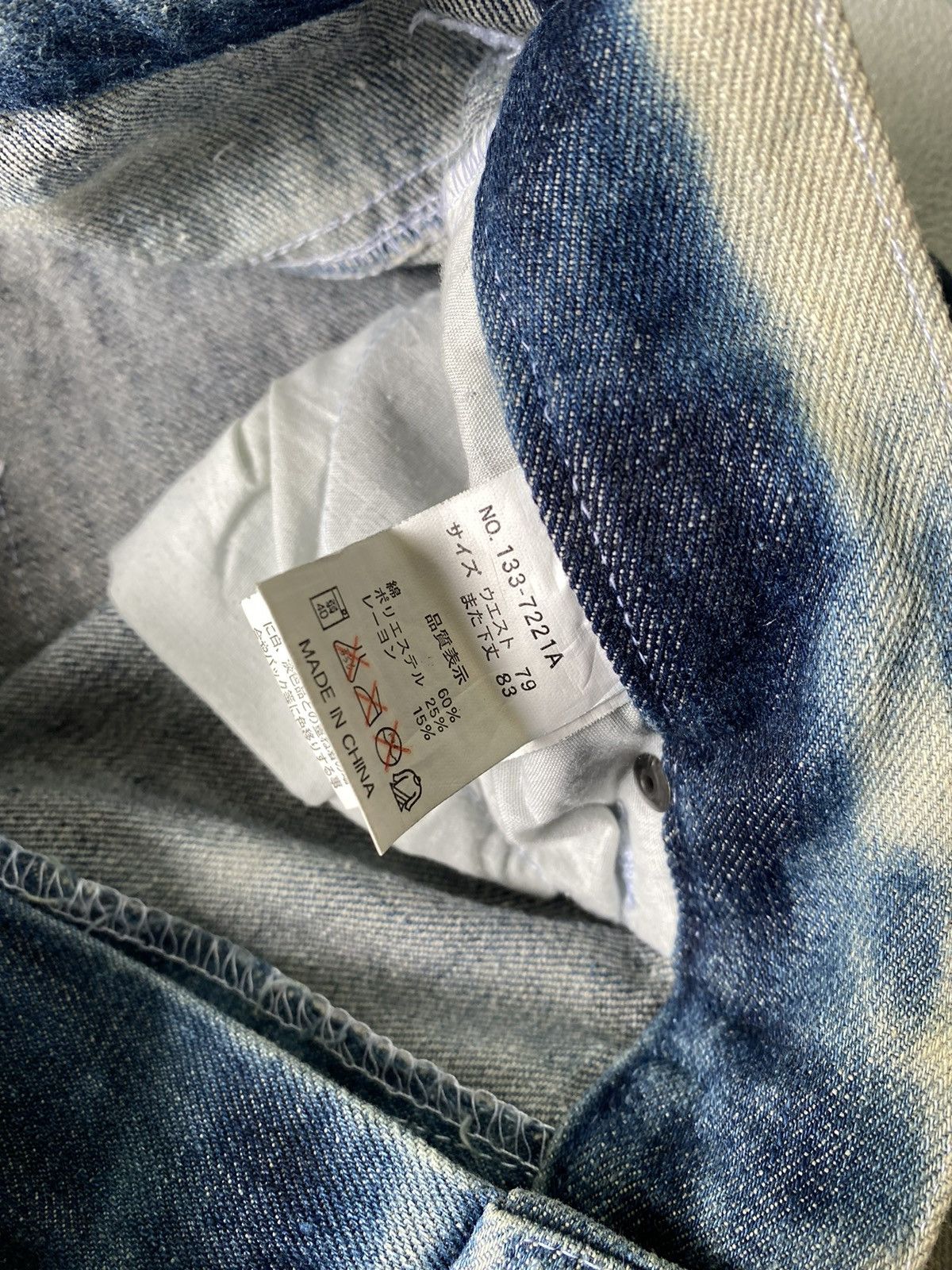 If Six Was Nine × In The Attic × Le Grande Bleu (L.G.B.) acid wash denim pants by in the attic homme Size US 34 / EU 50 - 8 Thumbnail
