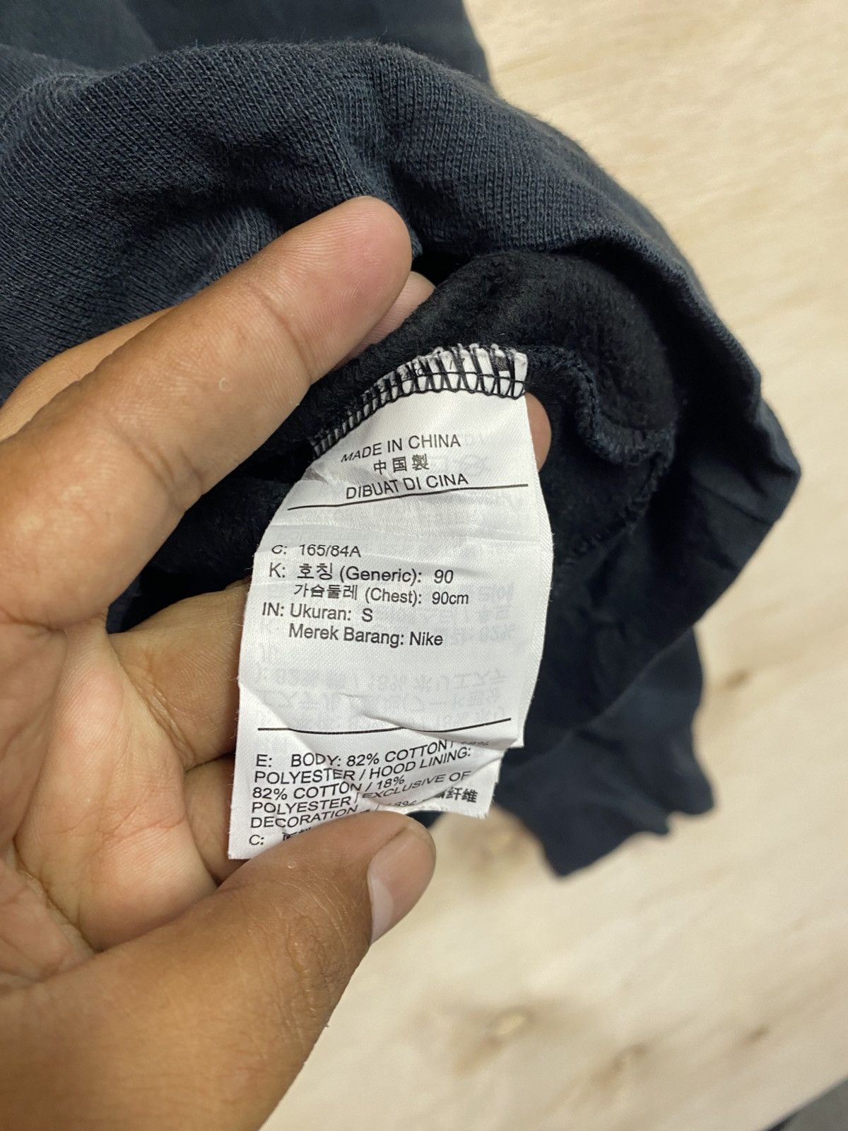 Nike Nike air jordan why not hoodie Size US XL / EU 56 / 4 - 6 Thumbnail