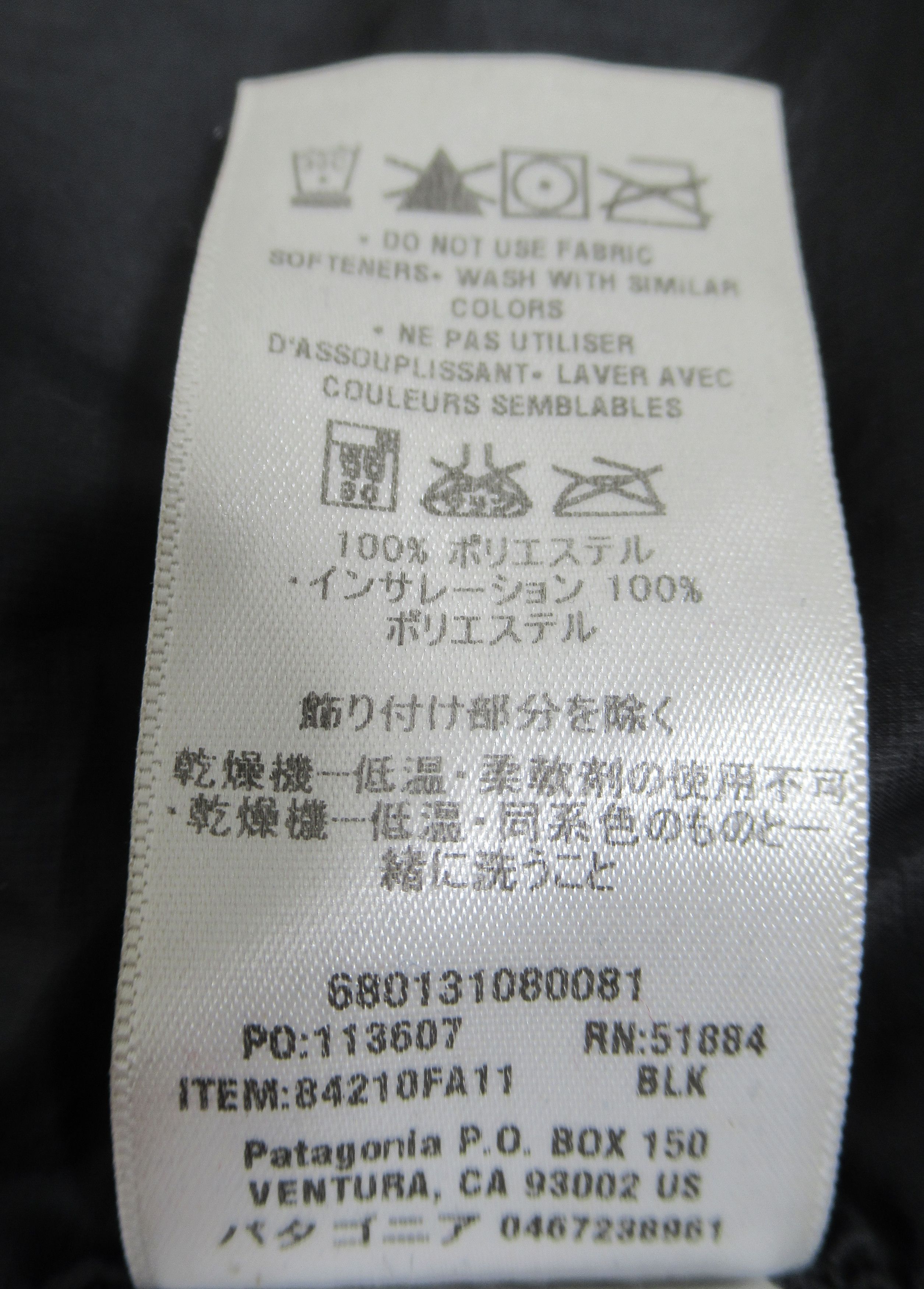 Patagonia Patagonia Men's Nano Puff® Jacket Black BLK 84210FA11 Size M Size US M / EU 48-50 / 2 - 12 Thumbnail