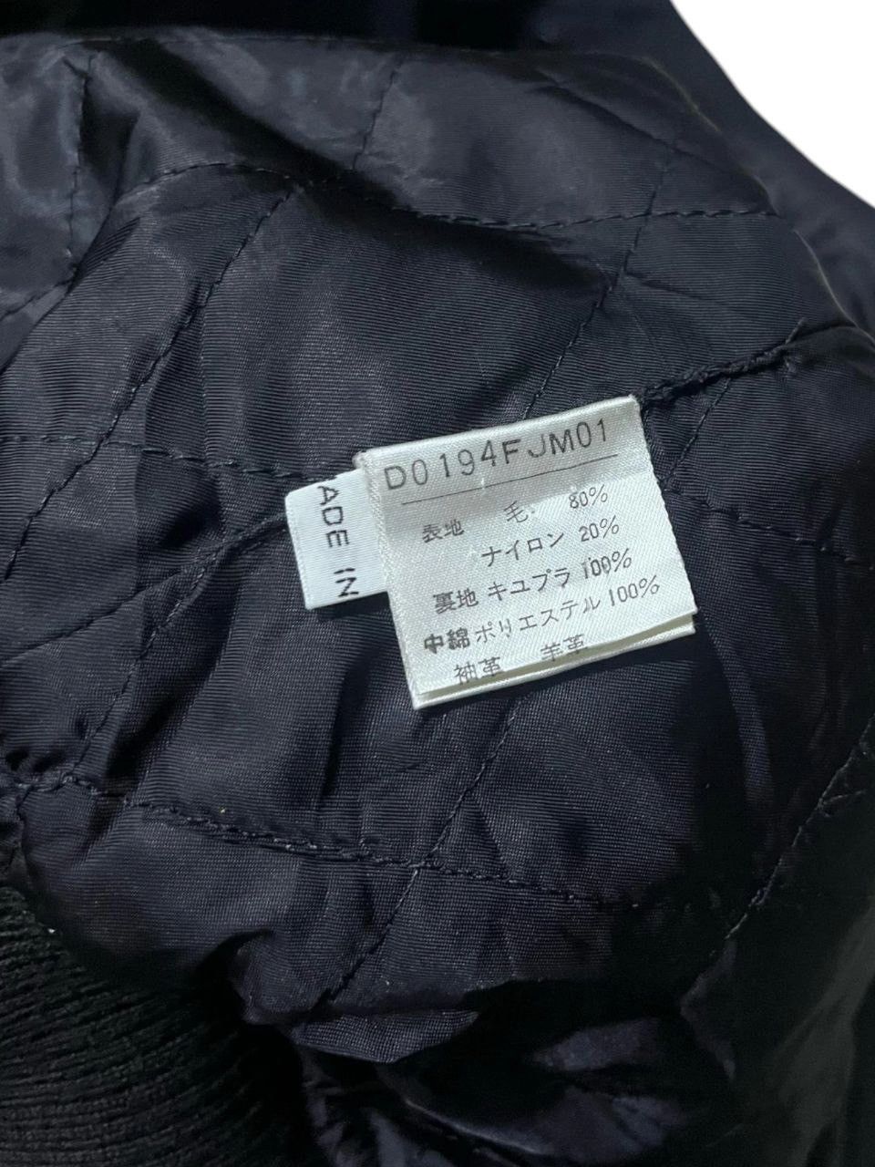 Japanese Brand Vintage D. Grace Sheepskin Leather Sleeve Varsity Jacket Size US M / EU 48-50 / 2 - 12 Thumbnail