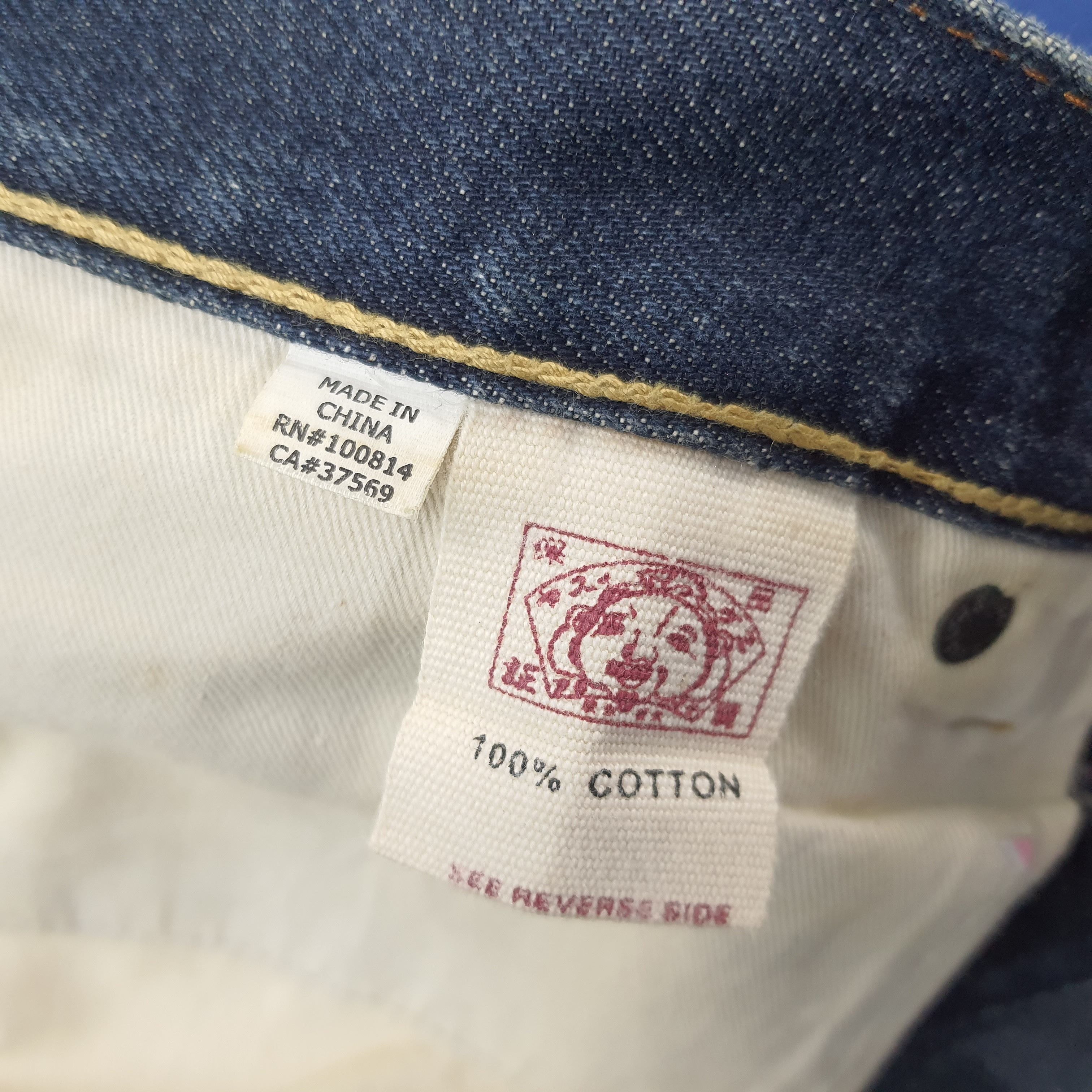 Japanese Brand × Vintage Vintage Evisu Salvadge Japan Custom Daicock Jeans C217N24 Size US 36 / EU 52 - 7 Thumbnail