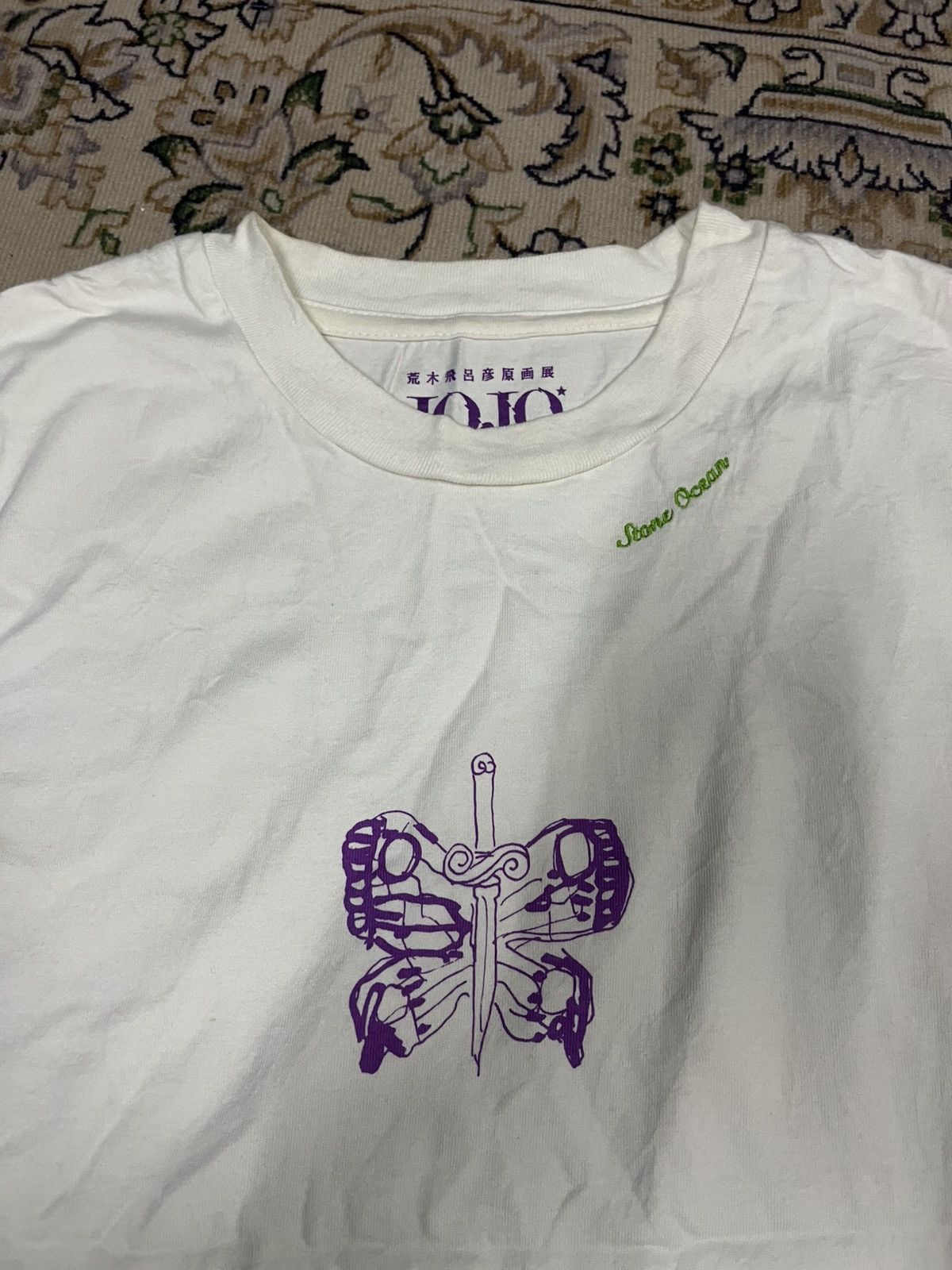 Japanese Brand Jojo's Bizarre Adventure Stone Ocean x Hiroki Jojo T-shirt Size US M / EU 48-50 / 2 - 3 Thumbnail