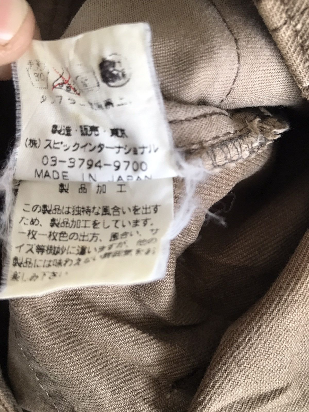 Tornado Mart Tornado Mart Femme Made in Japan for Women Size US 30 / EU 46 - 7 Thumbnail